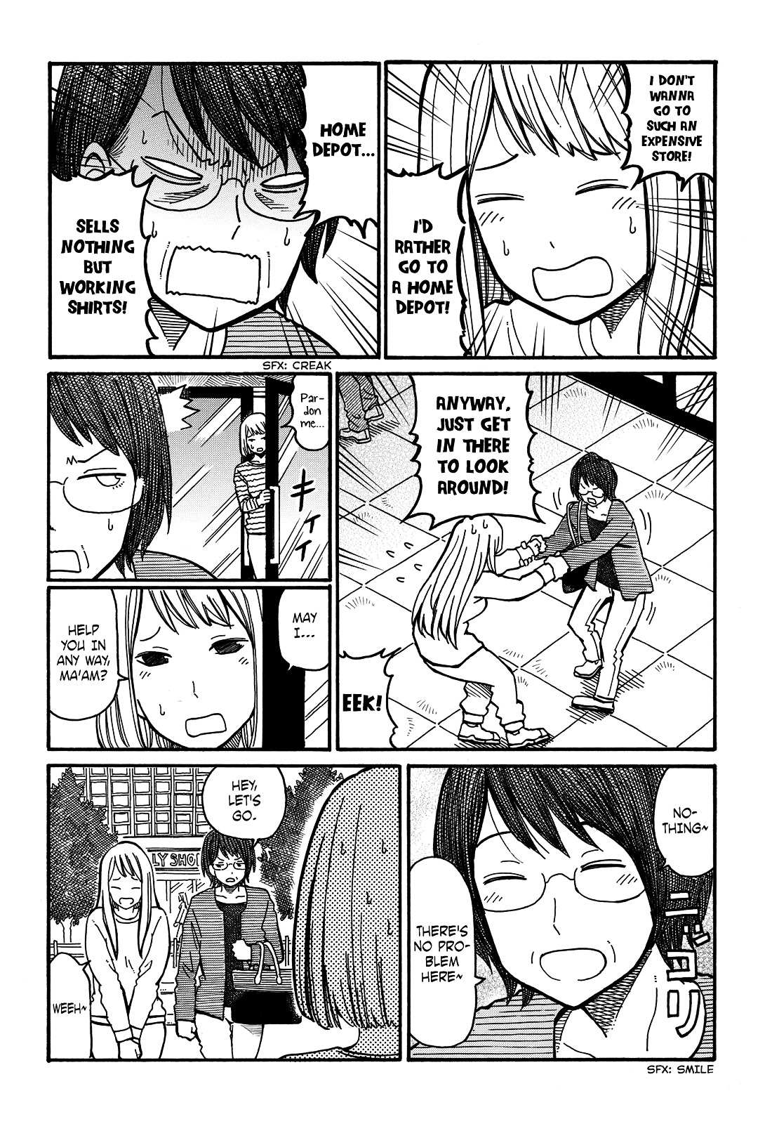 Hatarakanai Futari - Vol.1 Chapter 6 : Expensive Store