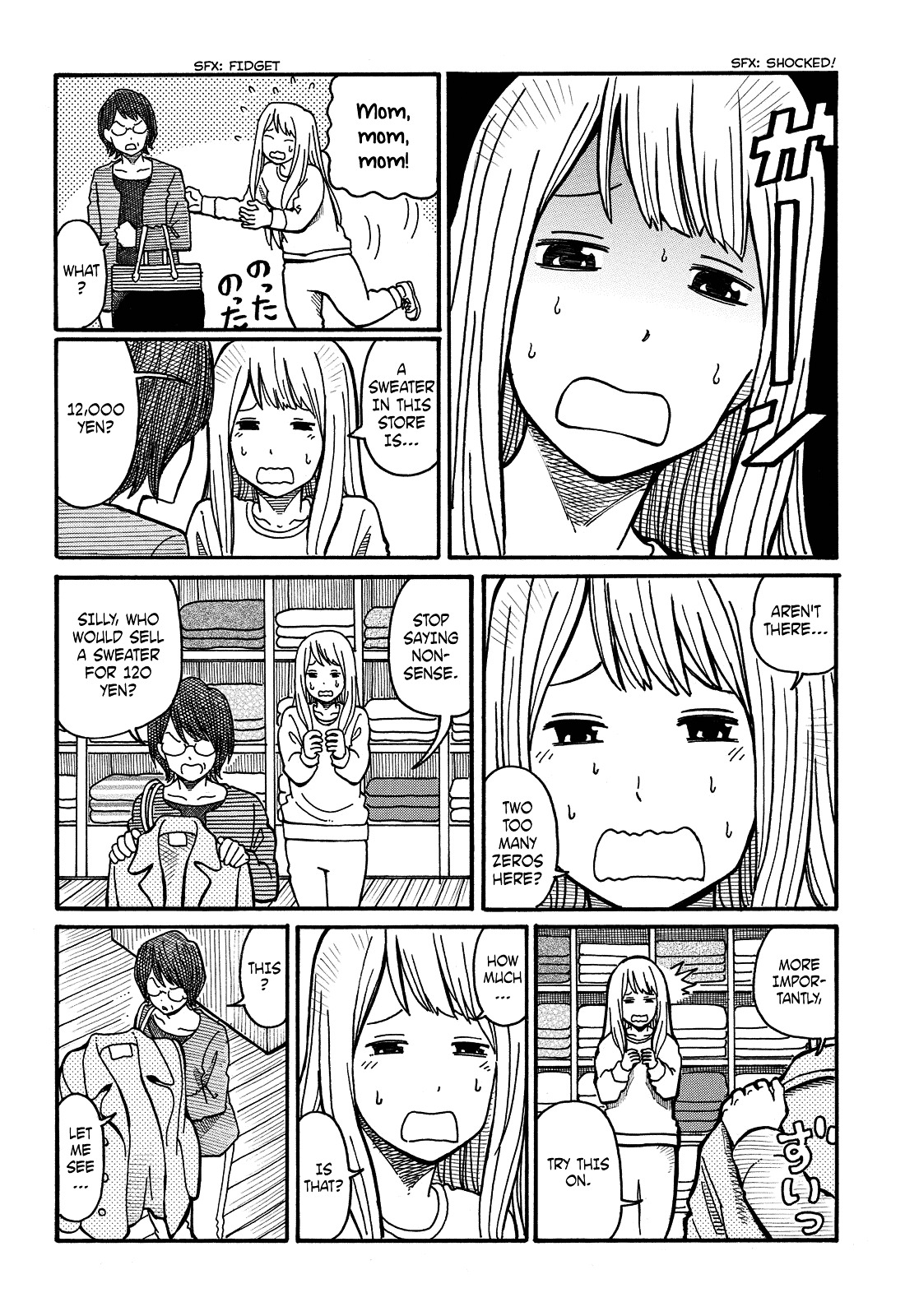 Hatarakanai Futari - Vol.1 Chapter 6 : Expensive Store