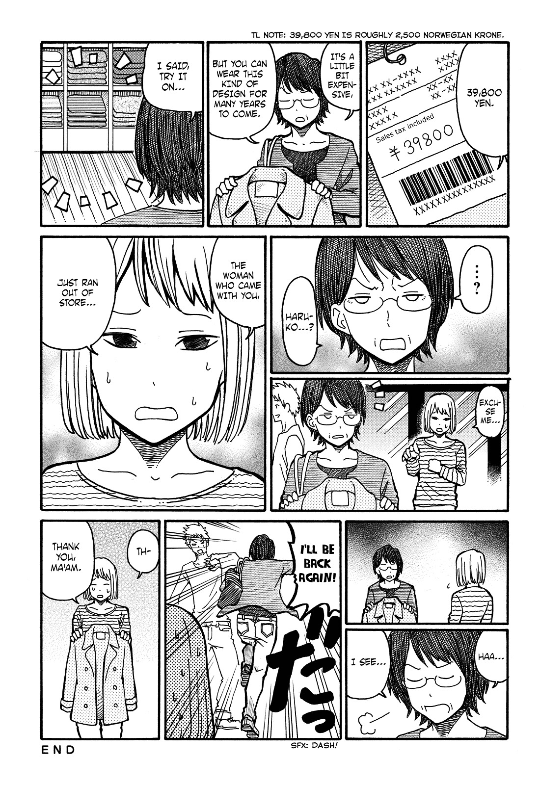 Hatarakanai Futari - Vol.1 Chapter 6 : Expensive Store