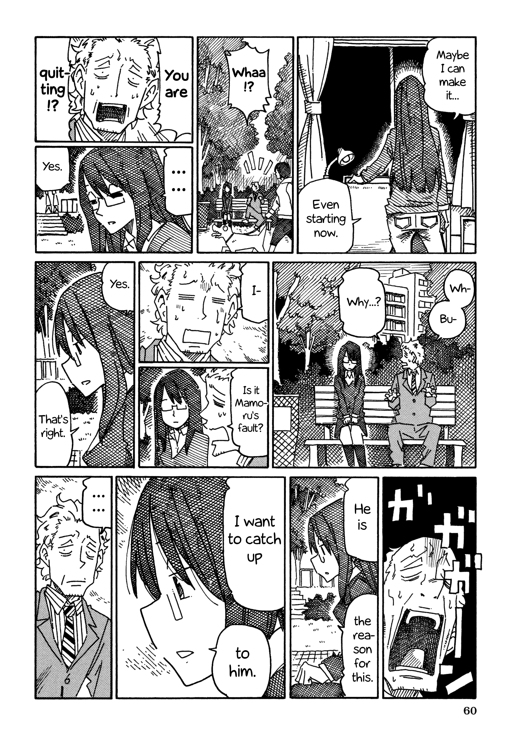 Hatarakanai Futari - Vol.13 Chapter 800: Till We Meet Again