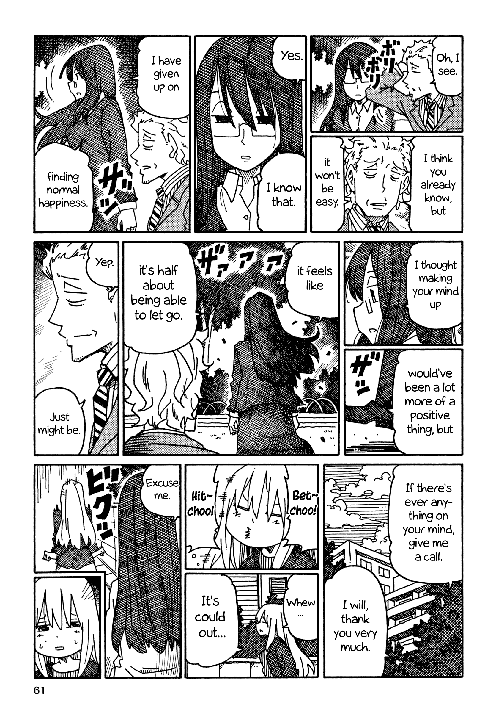 Hatarakanai Futari - Vol.13 Chapter 800: Till We Meet Again