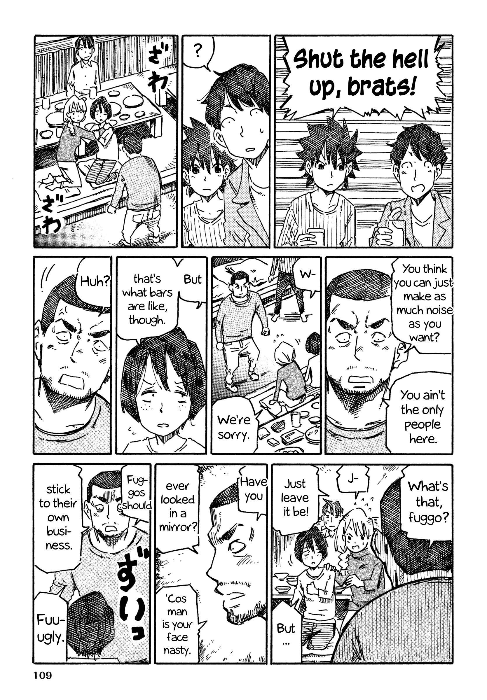 Hatarakanai Futari - Vol.11 Chapter 695: Glad