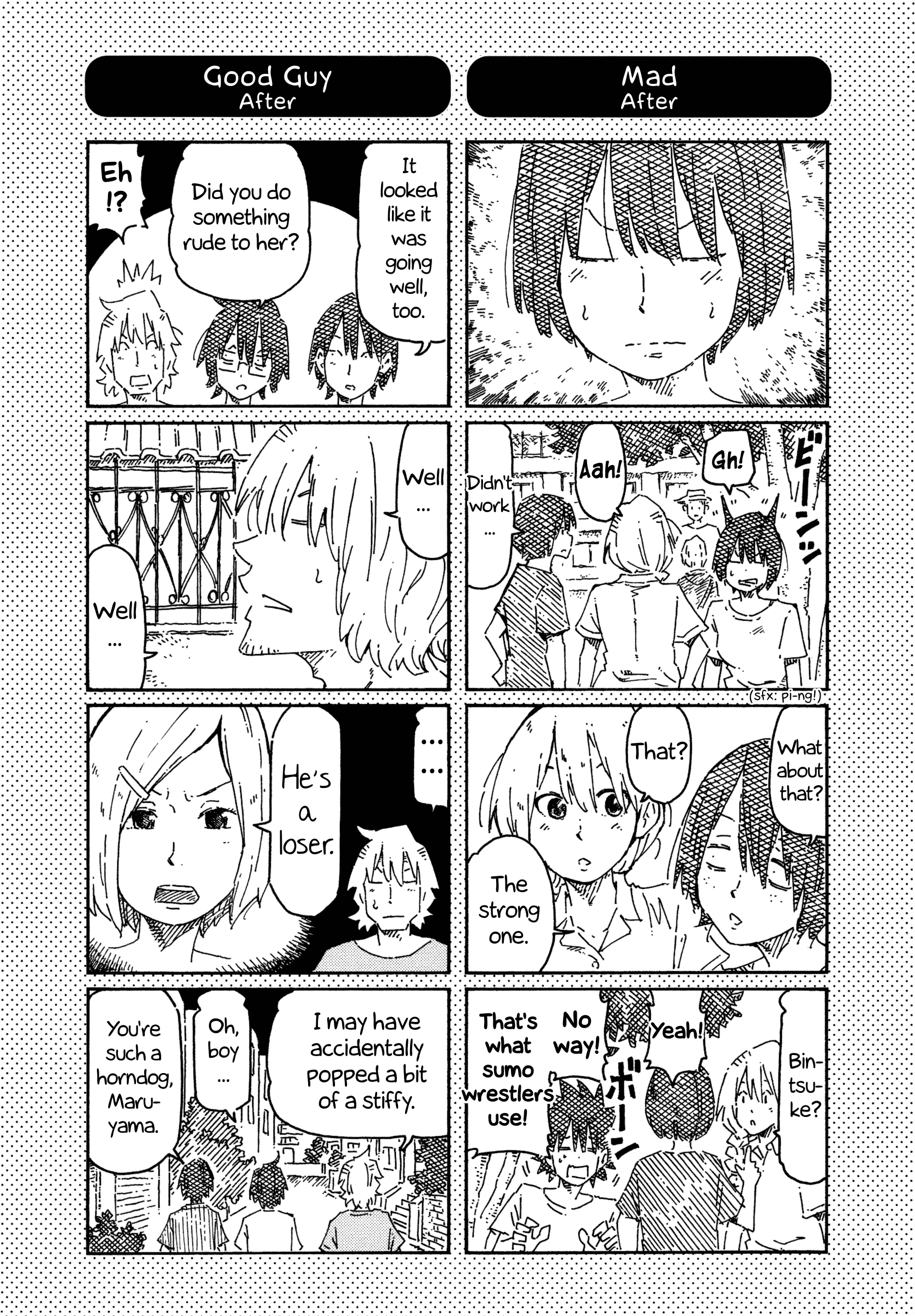 Hatarakanai Futari - Vol.12 Chapter 766.1: Extras