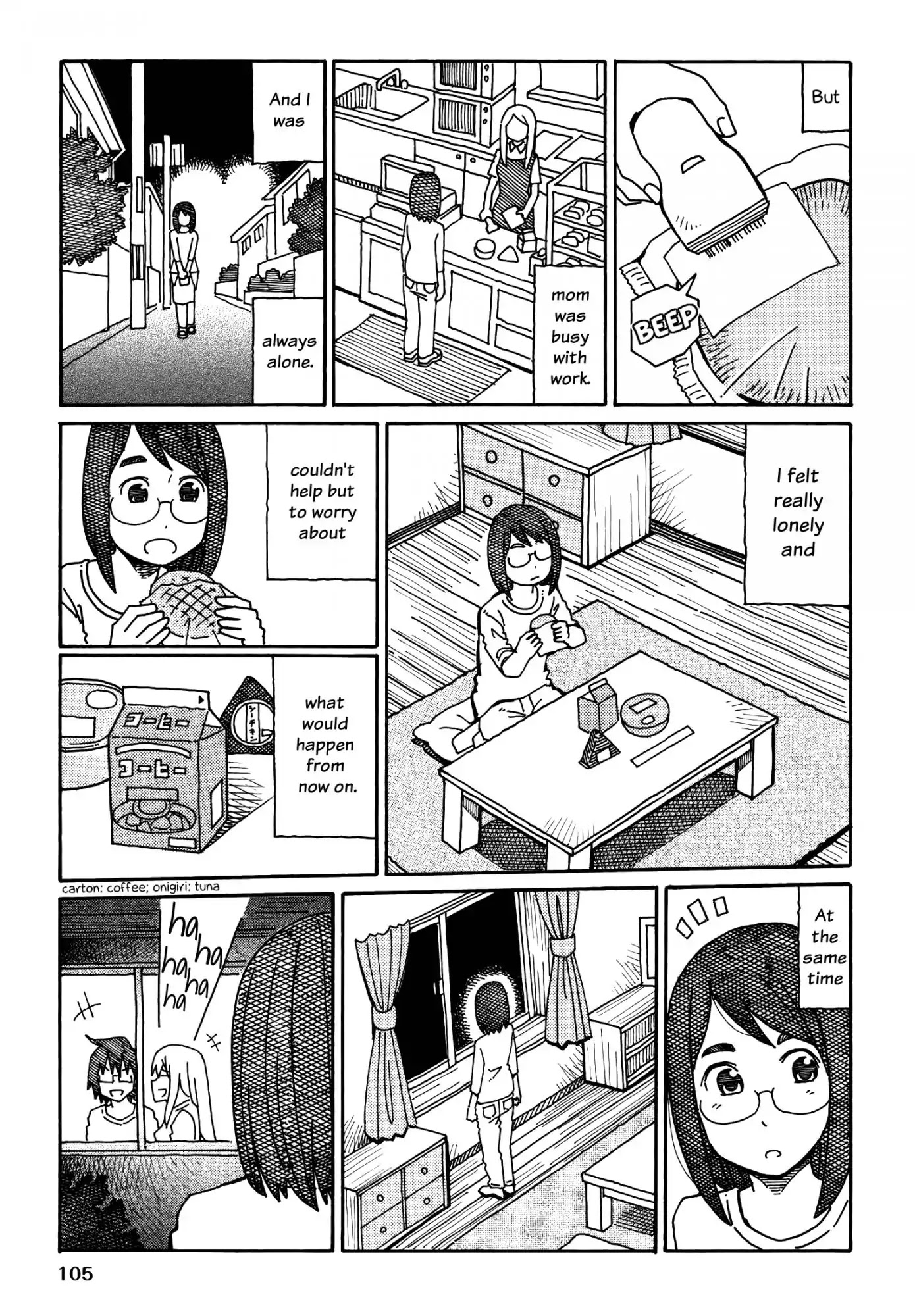 Hatarakanai Futari - Chapter 188: The Days With The Siblings