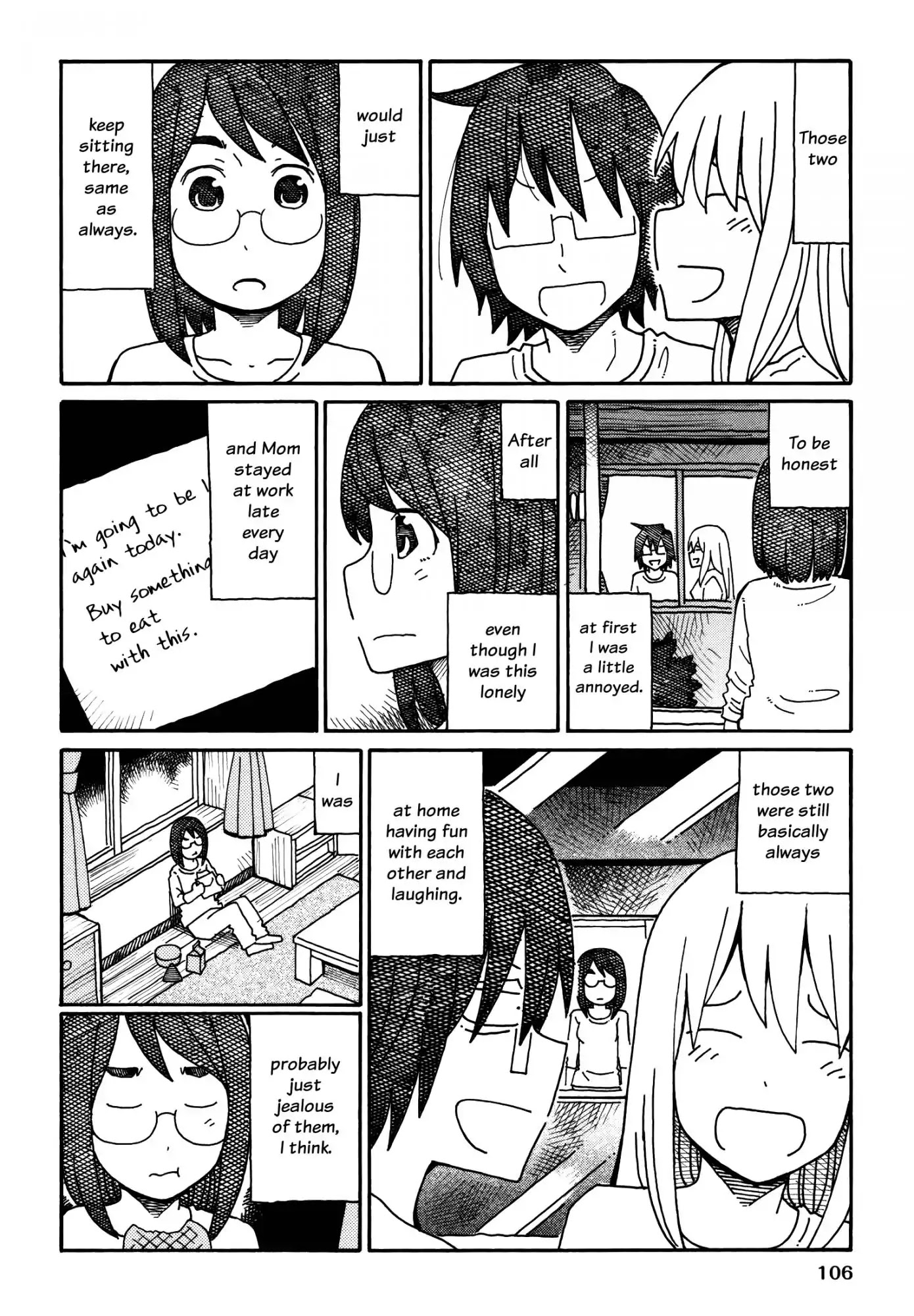 Hatarakanai Futari - Chapter 188: The Days With The Siblings