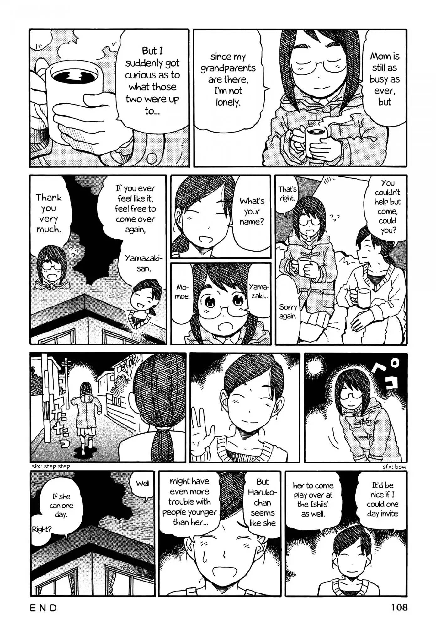 Hatarakanai Futari - Chapter 188: The Days With The Siblings