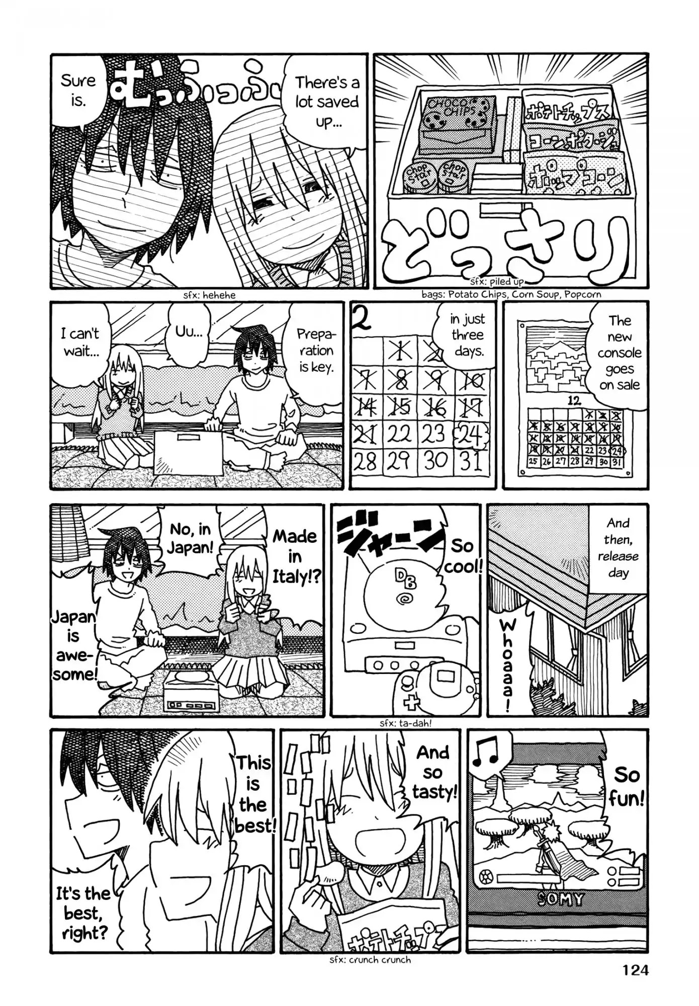 Hatarakanai Futari - Chapter 190.5: The Siblings' Childhood