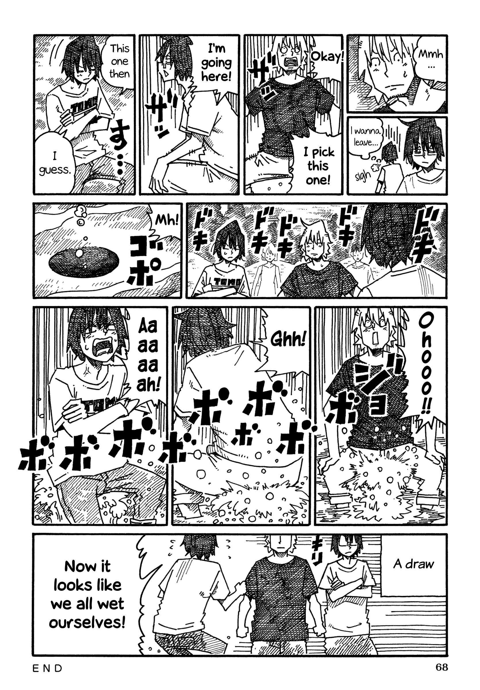 Hatarakanai Futari - Vol.18 Chapter 1126: Sumachin In Summer