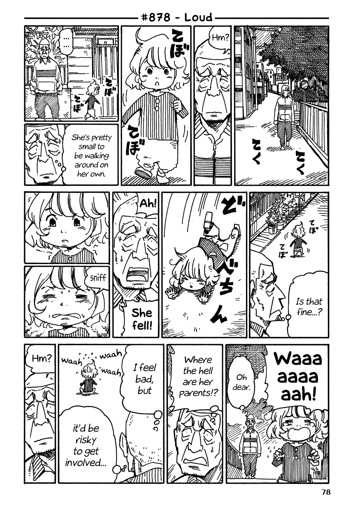 Hatarakanai Futari - Chapter 878: Loud