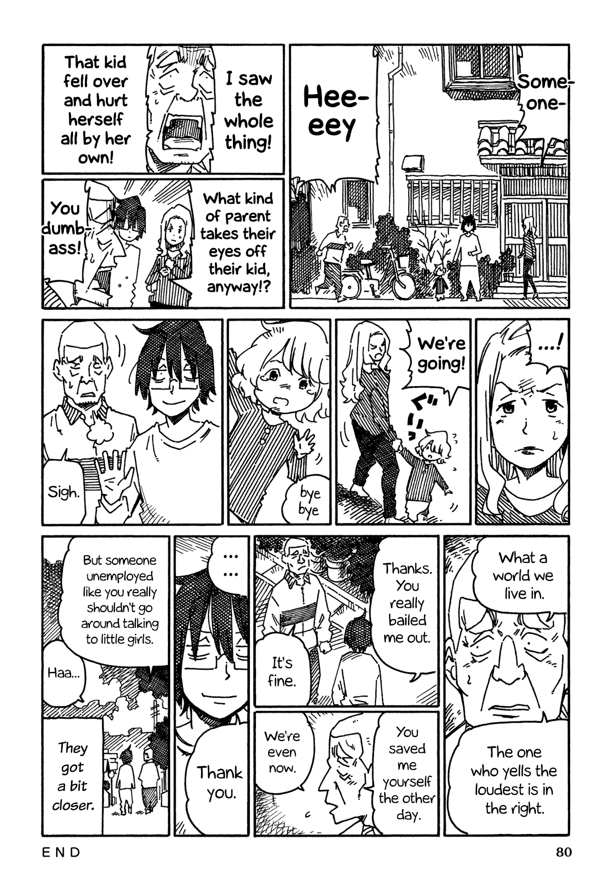 Hatarakanai Futari - Chapter 878: Loud