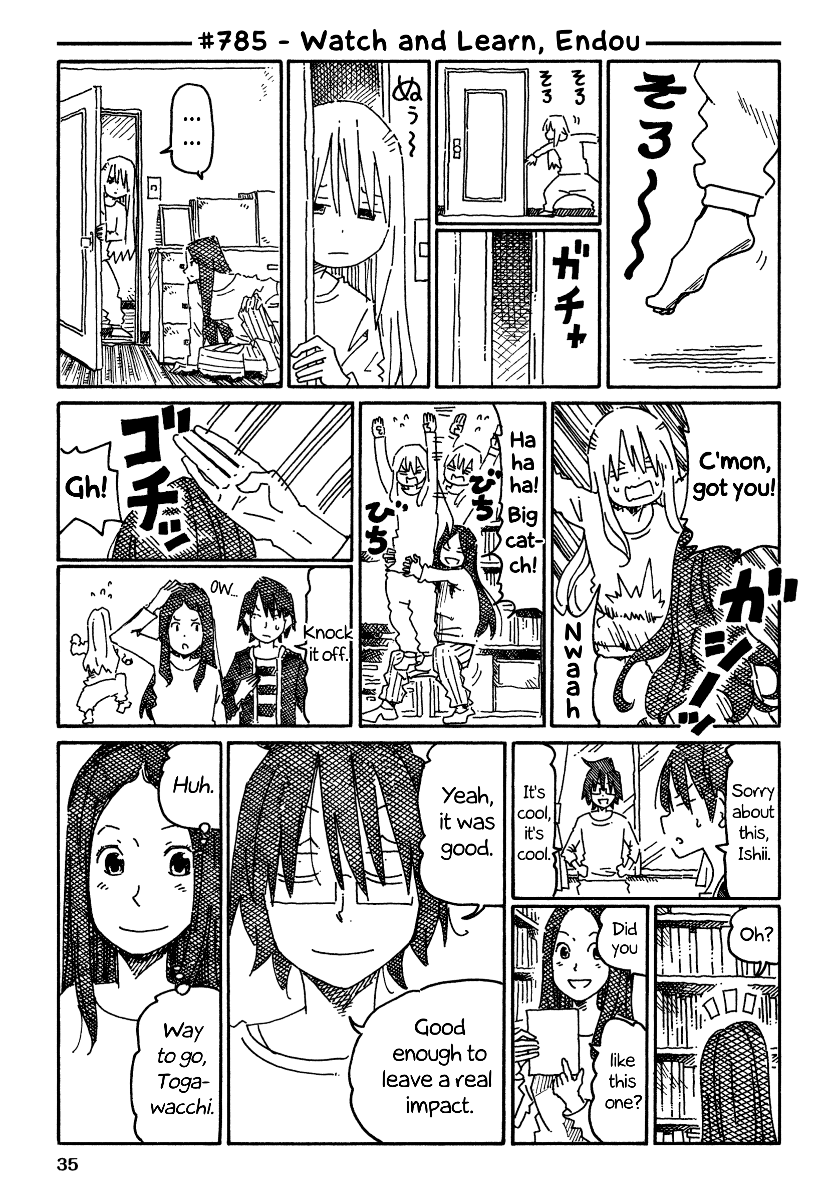 Hatarakanai Futari - Vol.13 Chapter 785: Watch And Learn, Endou