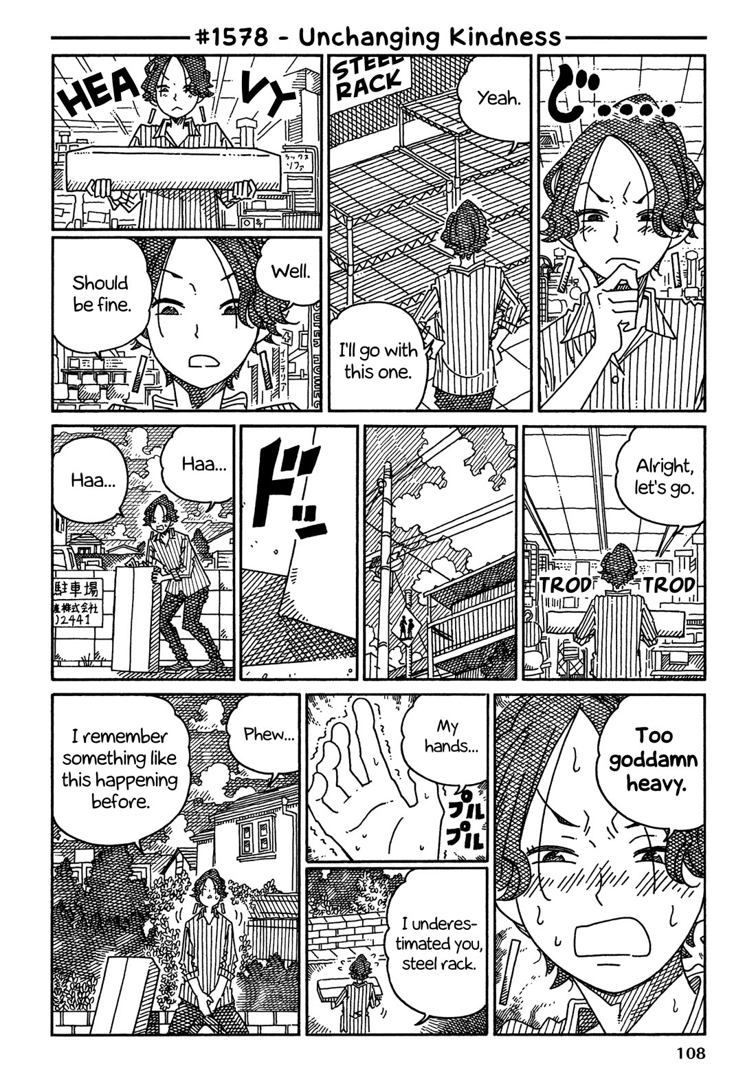 Hatarakanai Futari - Chapter 1578: Unchanging Kindness