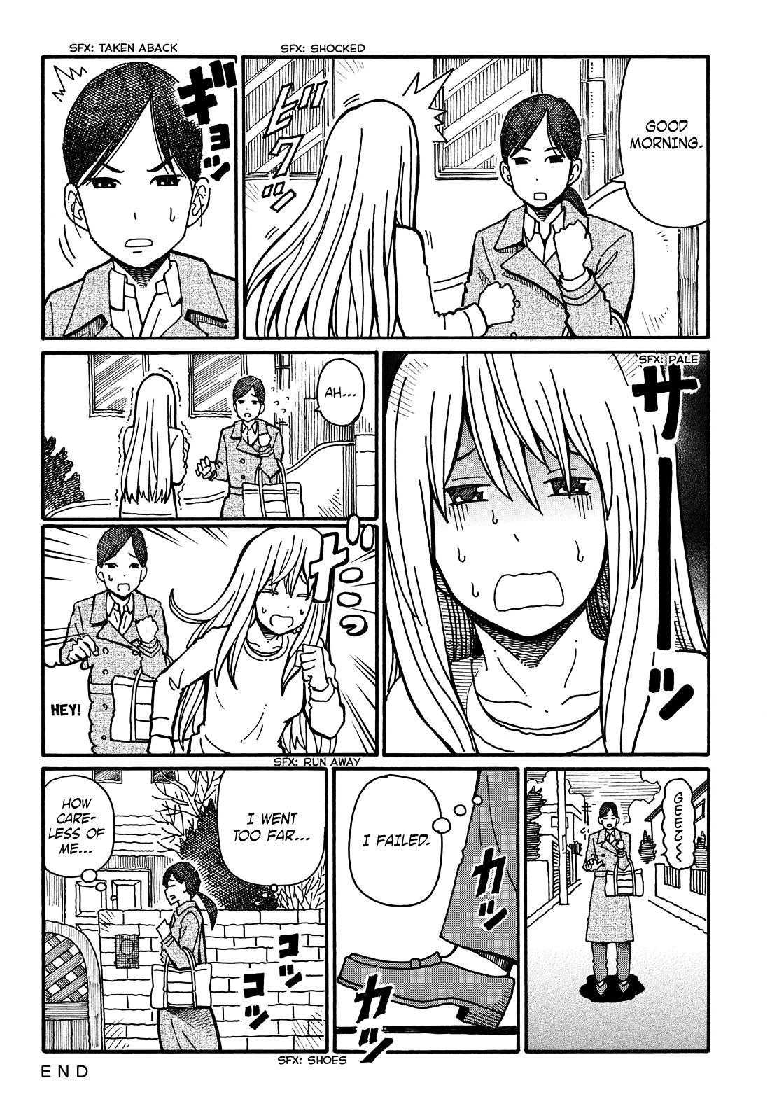 Hatarakanai Futari - Vol.2 Chapter 59 : The Neighbor's Mistake