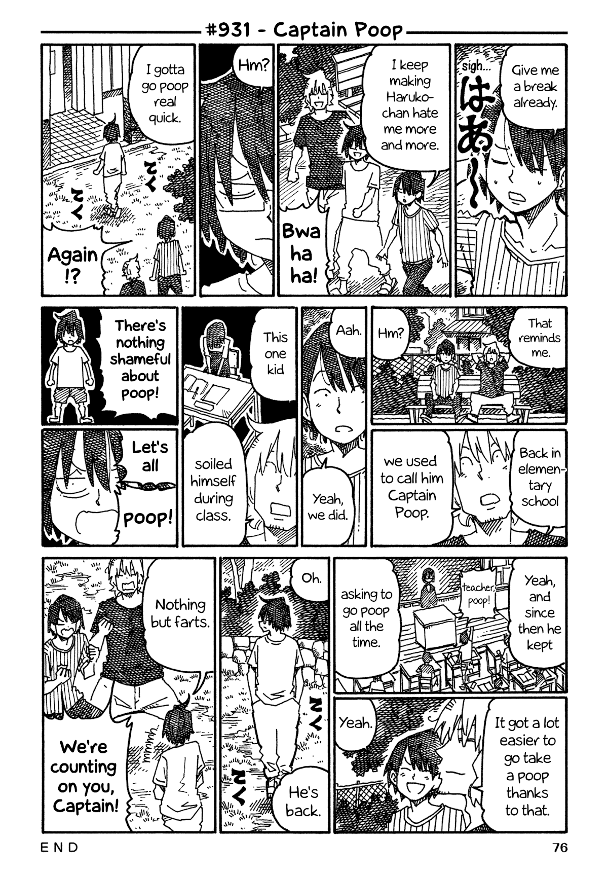 Hatarakanai Futari - Chapter 931: Captain Poop