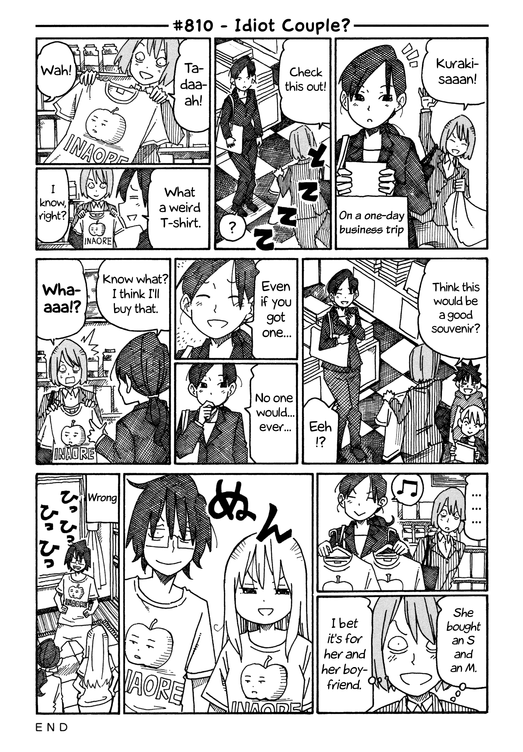 Hatarakanai Futari - Vol.13 Chapter 810: Idiot Couple?