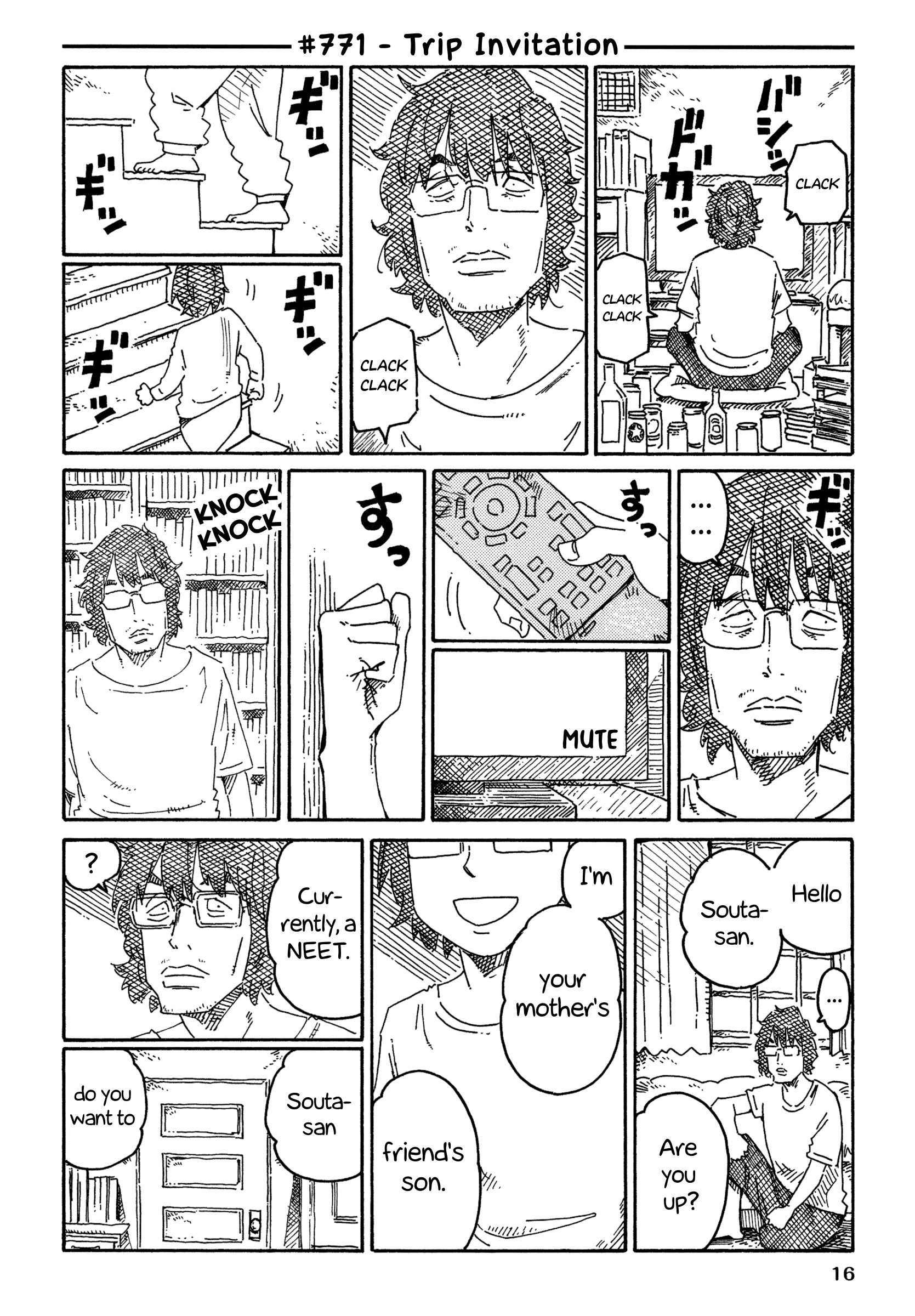 Hatarakanai Futari - Vol.13 Chapter 771: Trip Invitation