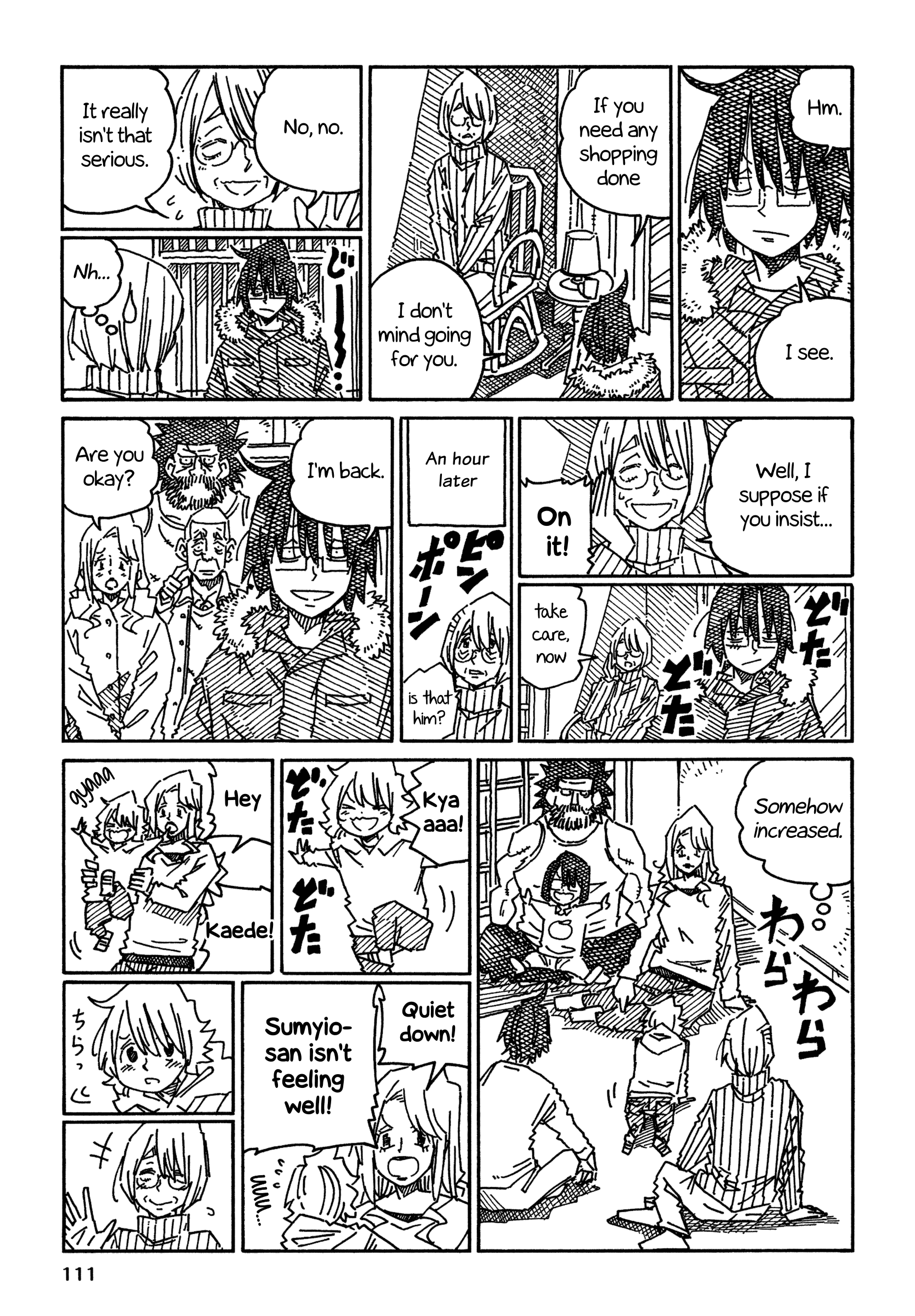 Hatarakanai Futari - Vol.19 Chapter 1231: Vertigo