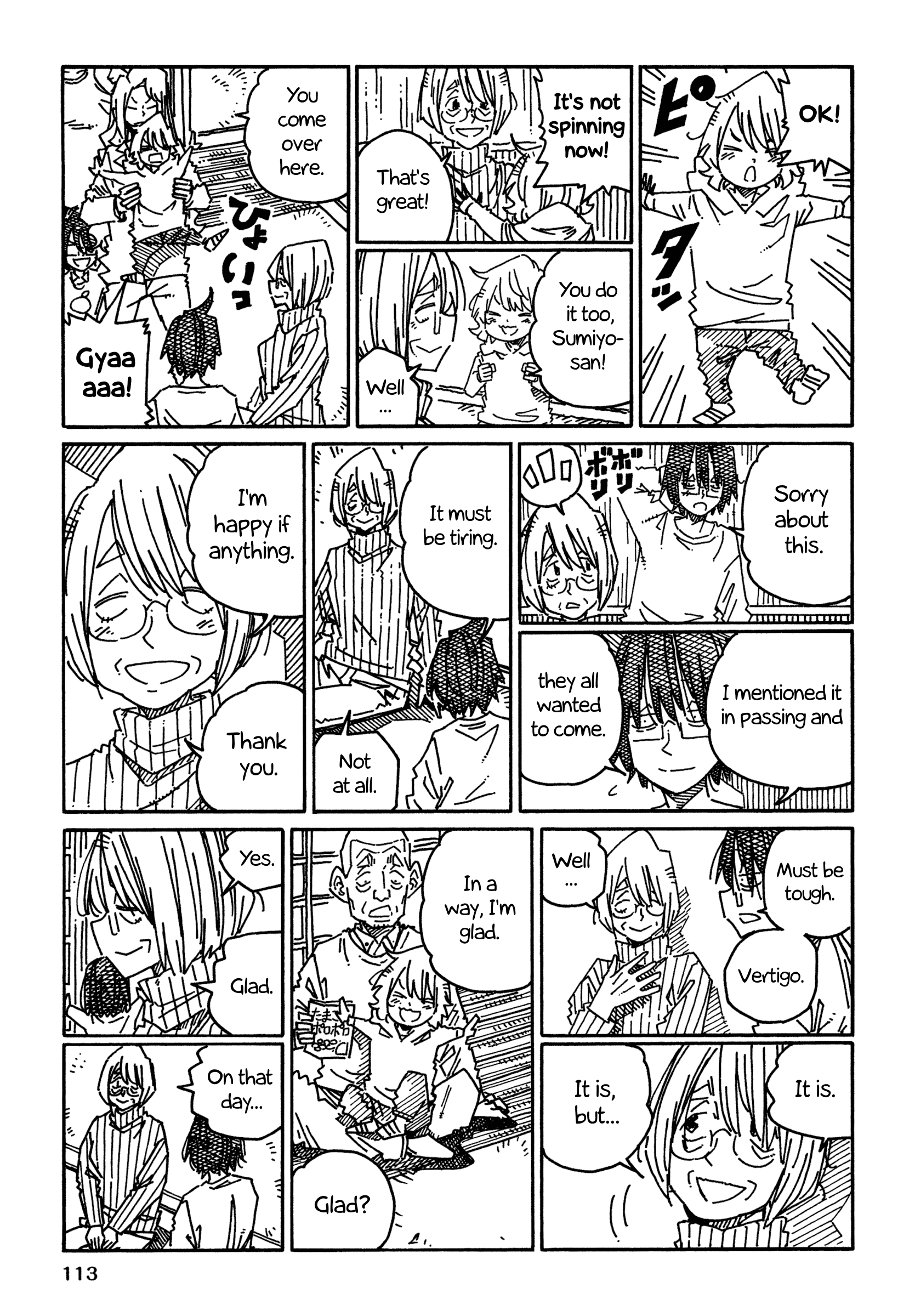 Hatarakanai Futari - Vol.19 Chapter 1231: Vertigo