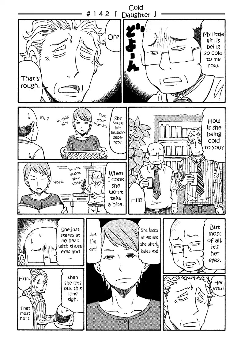 Hatarakanai Futari - Chapter 142: Cold Daughter