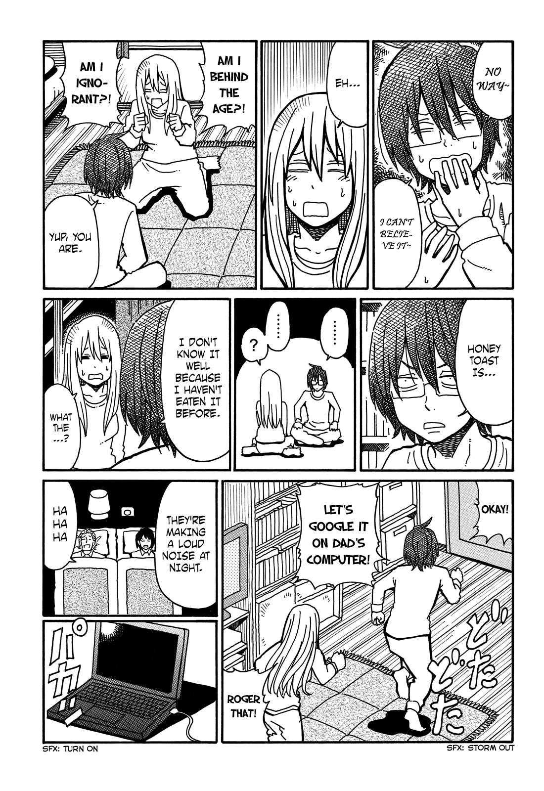 Hatarakanai Futari - Vol.2 Chapter 54: Honey Toast