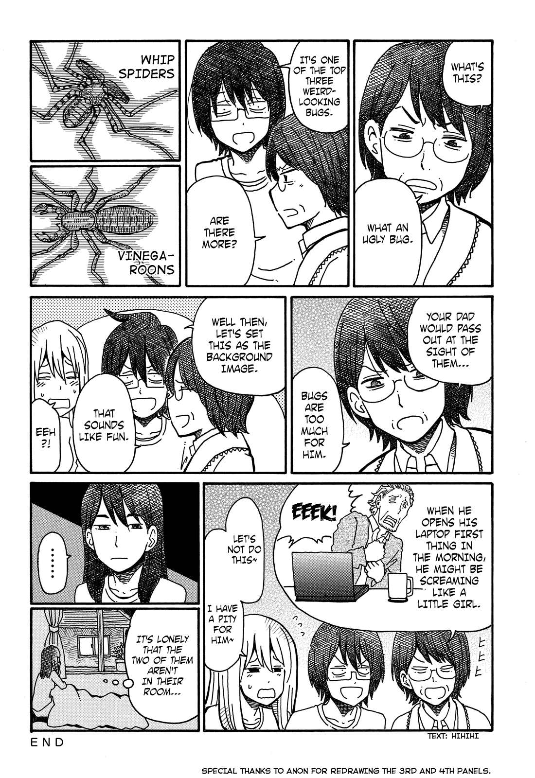 Hatarakanai Futari - Vol.2 Chapter 54: Honey Toast