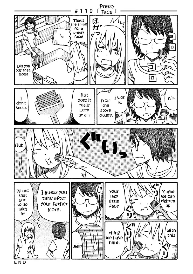 Hatarakanai Futari - Chapter 119: Pretty Face