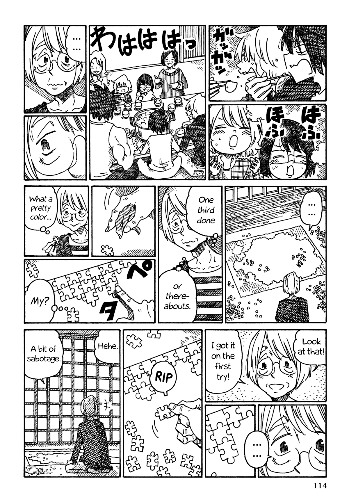 Hatarakanai Futari - Chapter 1018: Puzzle