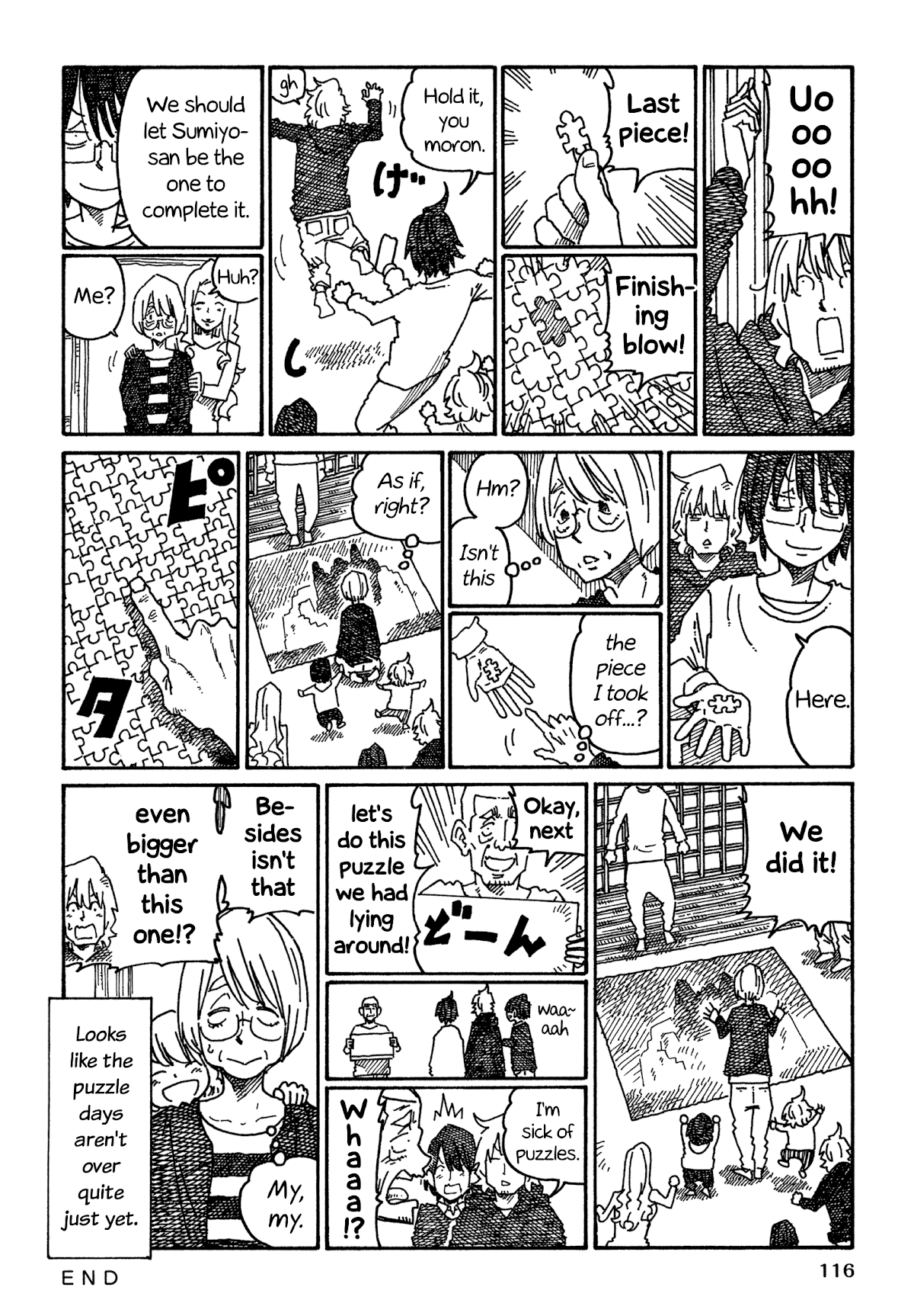 Hatarakanai Futari - Chapter 1018: Puzzle