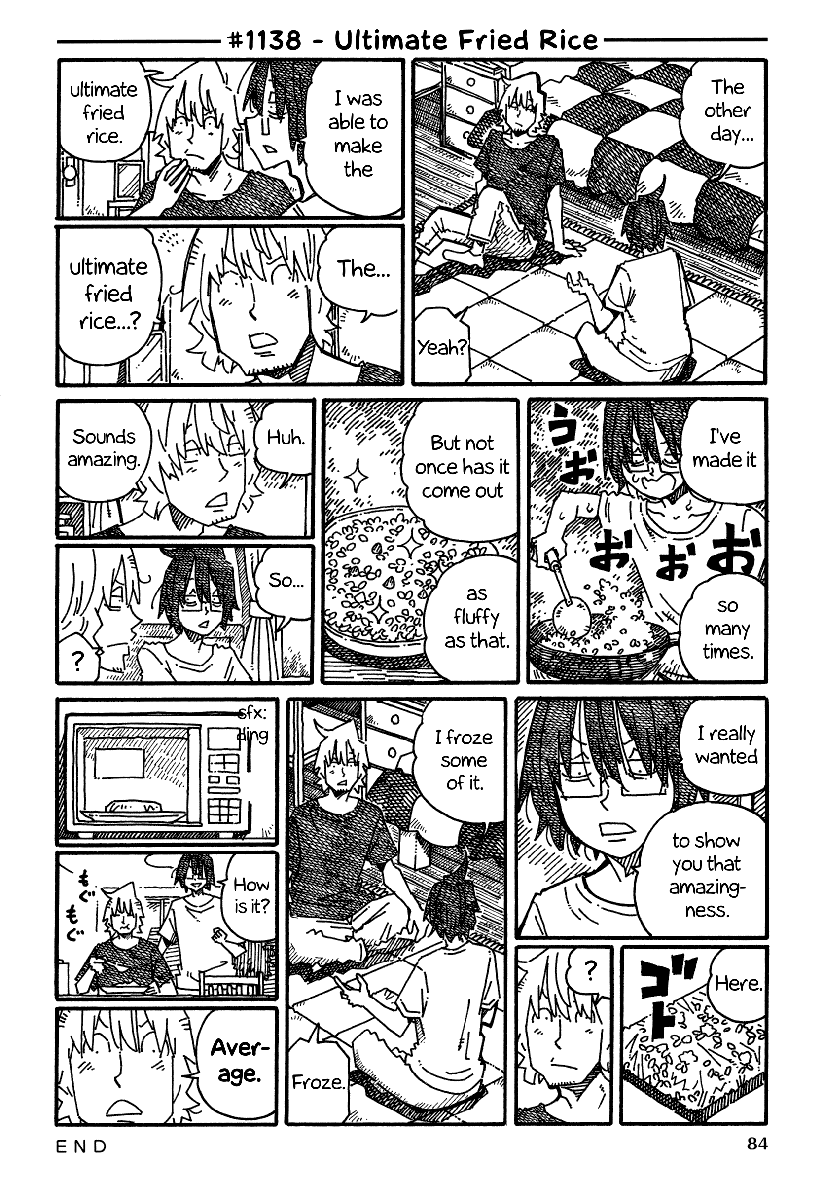 Hatarakanai Futari - Vol.18 Chapter 1138: Ultimate Fried Rice