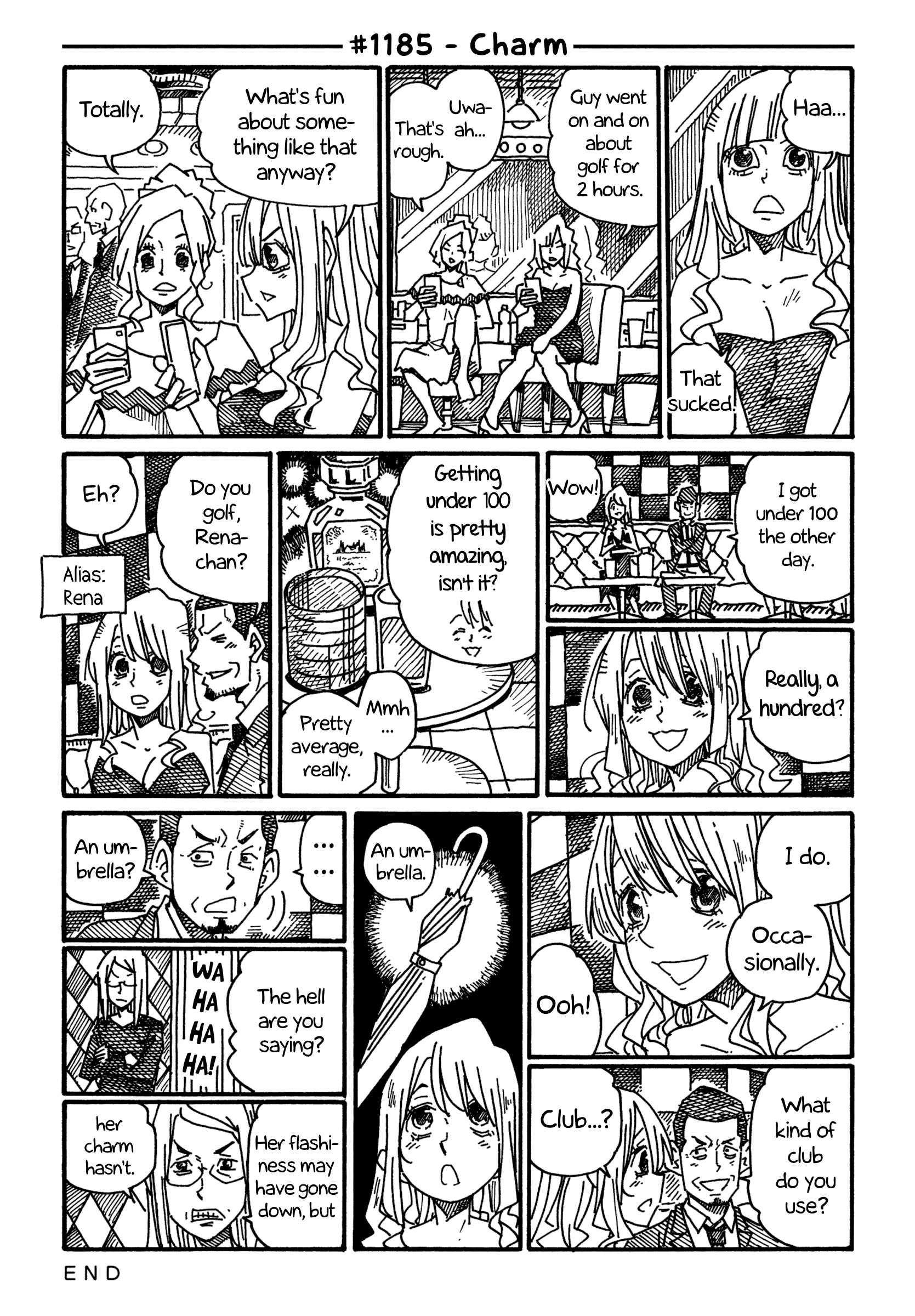 Hatarakanai Futari - Vol.19 Chapter 1185: Charm