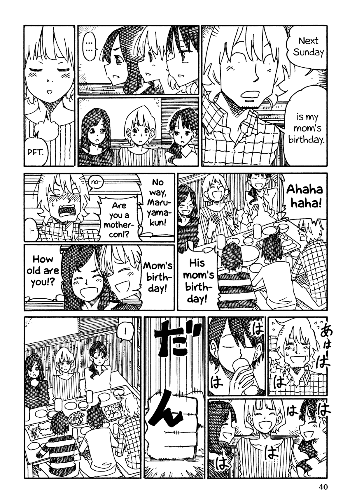 Hatarakanai Futari - Chapter 969: What Needs To Be Said