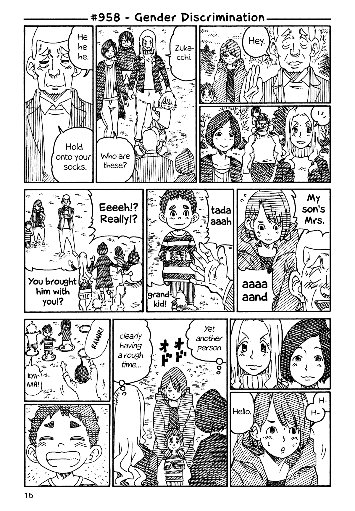 Hatarakanai Futari - Chapter 958: Gender Discrimination