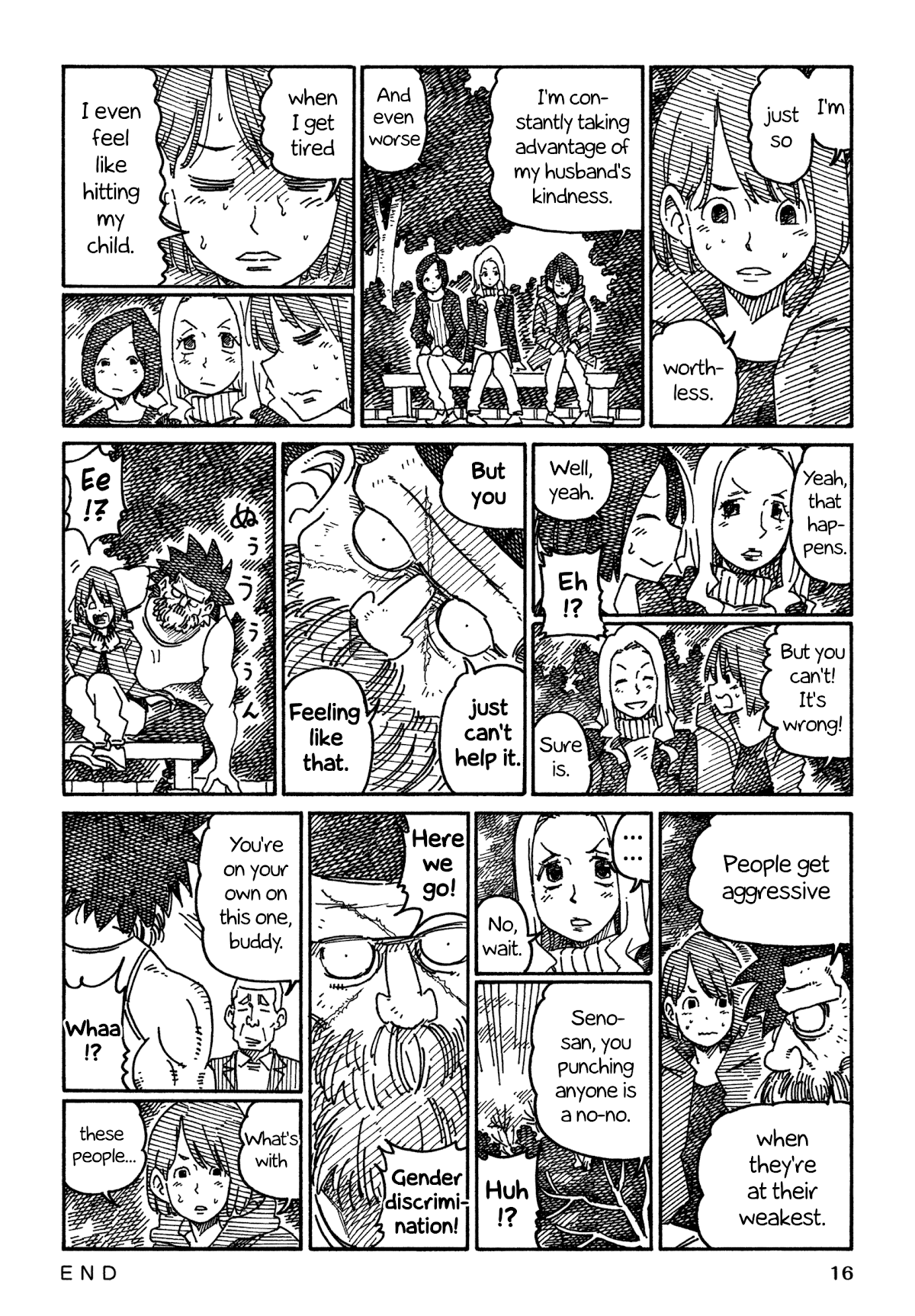 Hatarakanai Futari - Chapter 958: Gender Discrimination