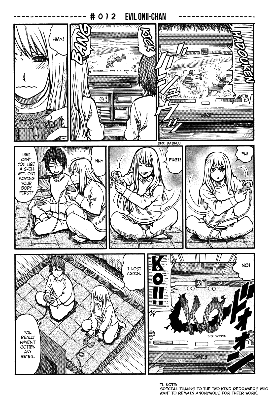 Hatarakanai Futari - Vol.1 Chapter 12: Evil Onii-Chan