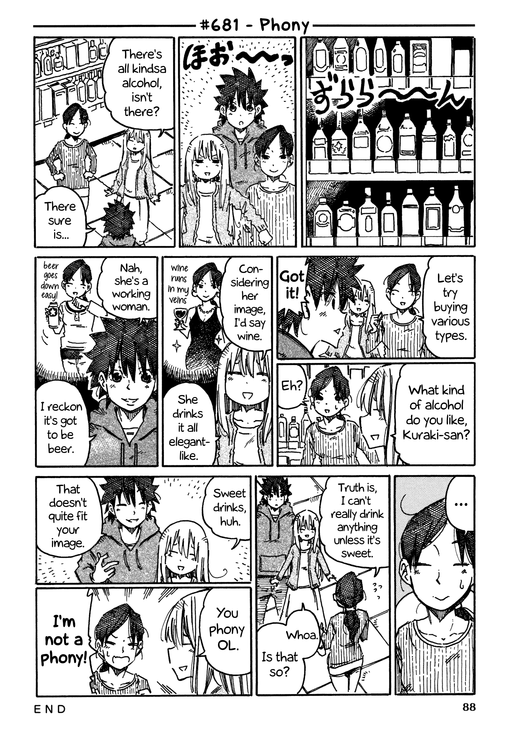 Hatarakanai Futari - Vol.11 Chapter 681: Phony