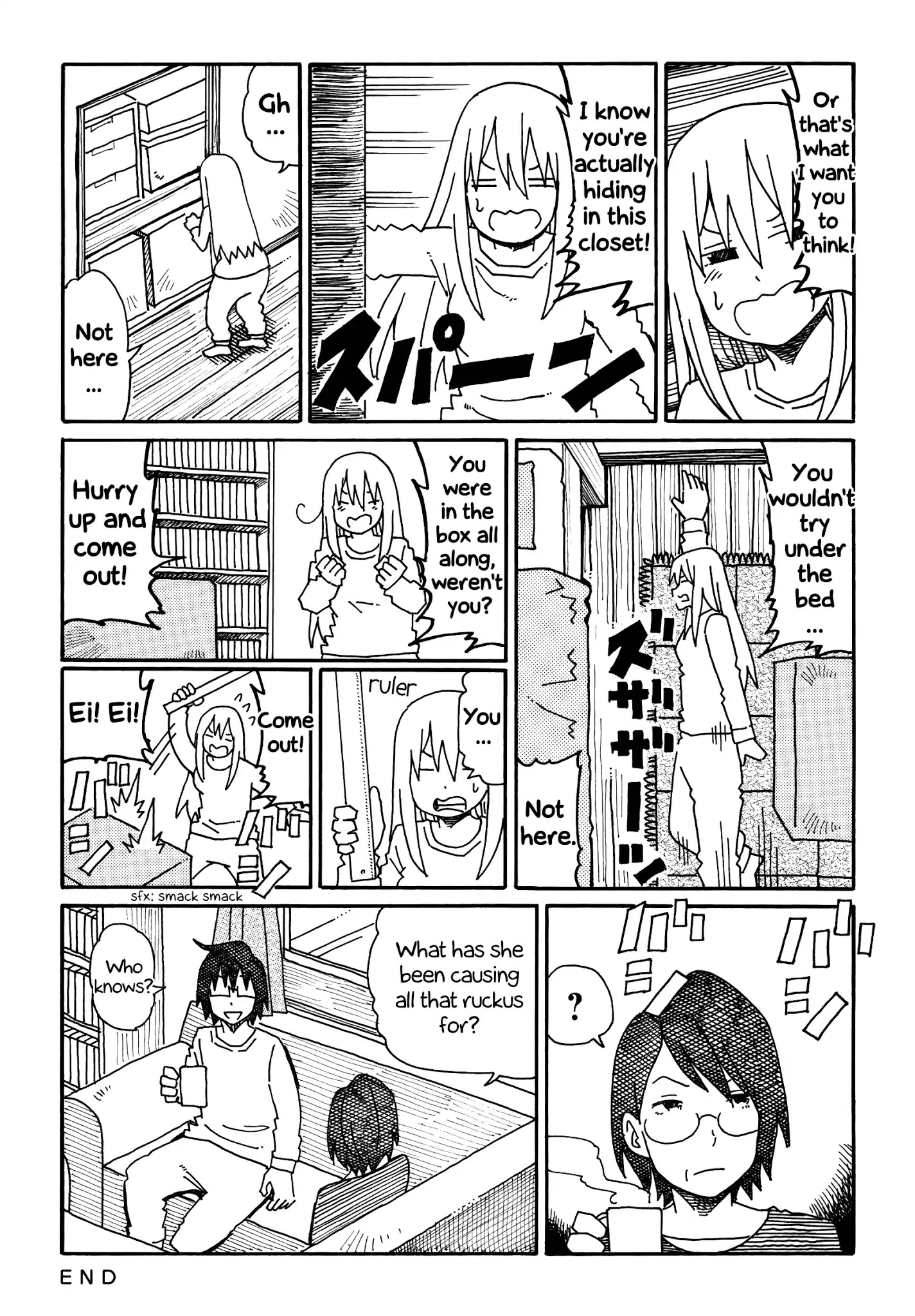 Hatarakanai Futari - Chapter 202: The Box