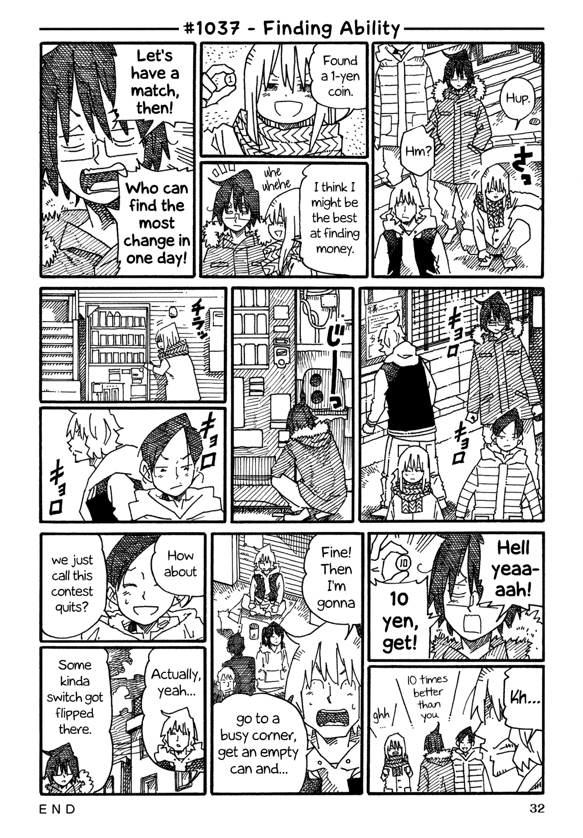 Hatarakanai Futari - Chapter 1037: Finding Ability