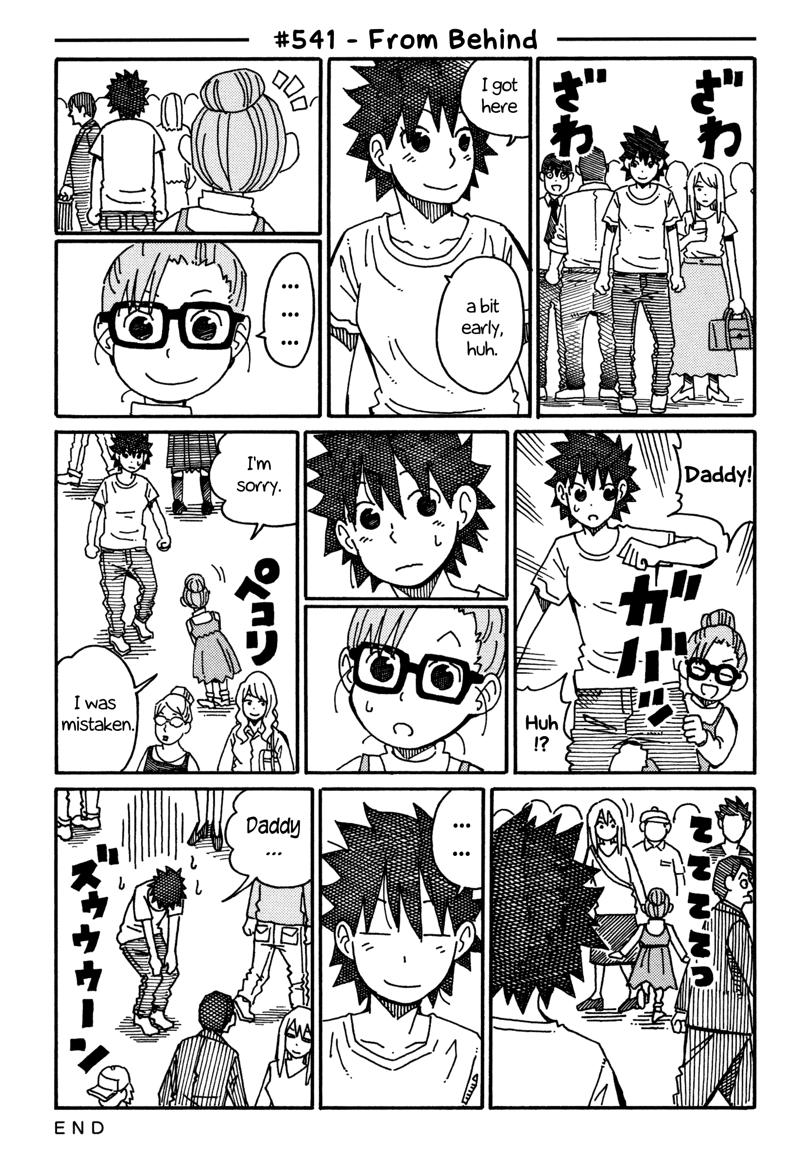 Hatarakanai Futari - Vol.9 Chapter 541: From Behind