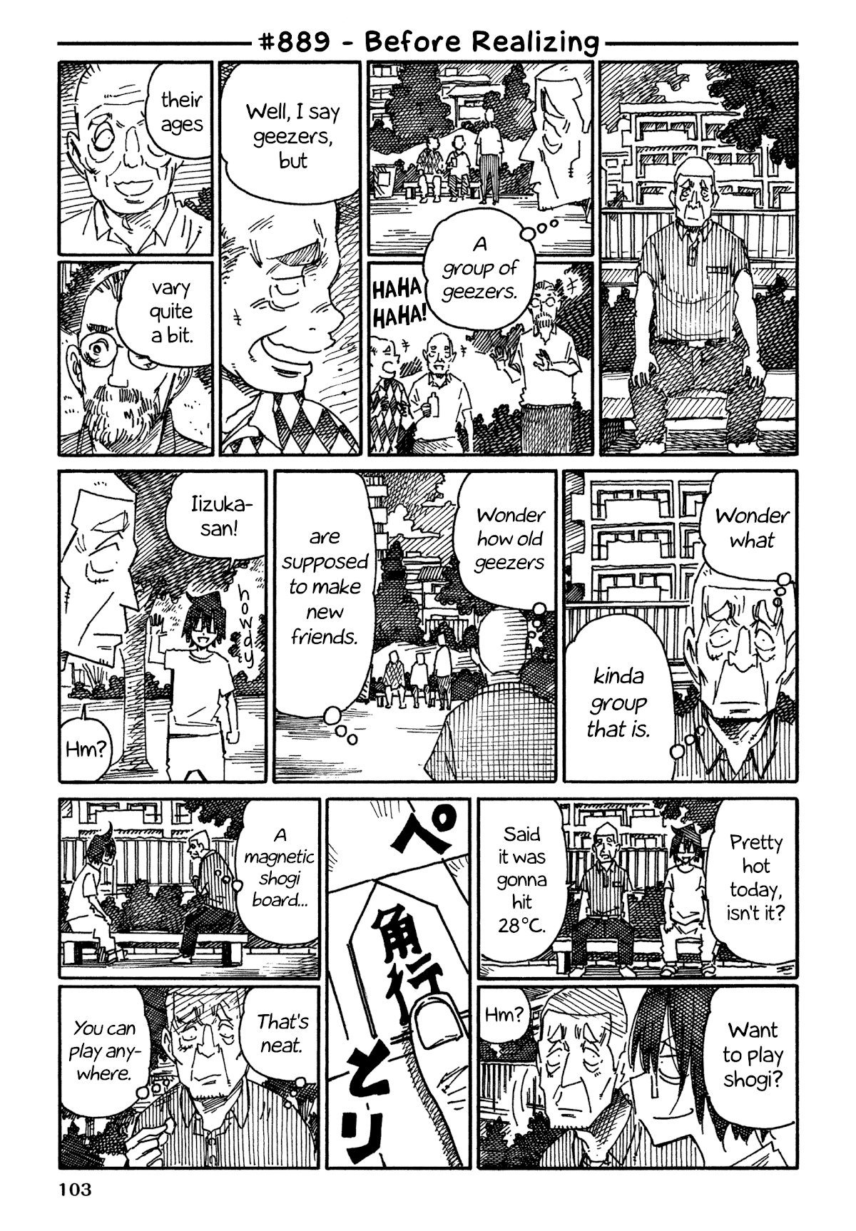 Hatarakanai Futari - Chapter 889: Before Realizing