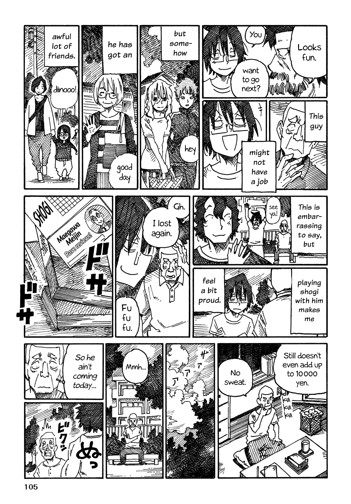 Hatarakanai Futari - Chapter 889: Before Realizing