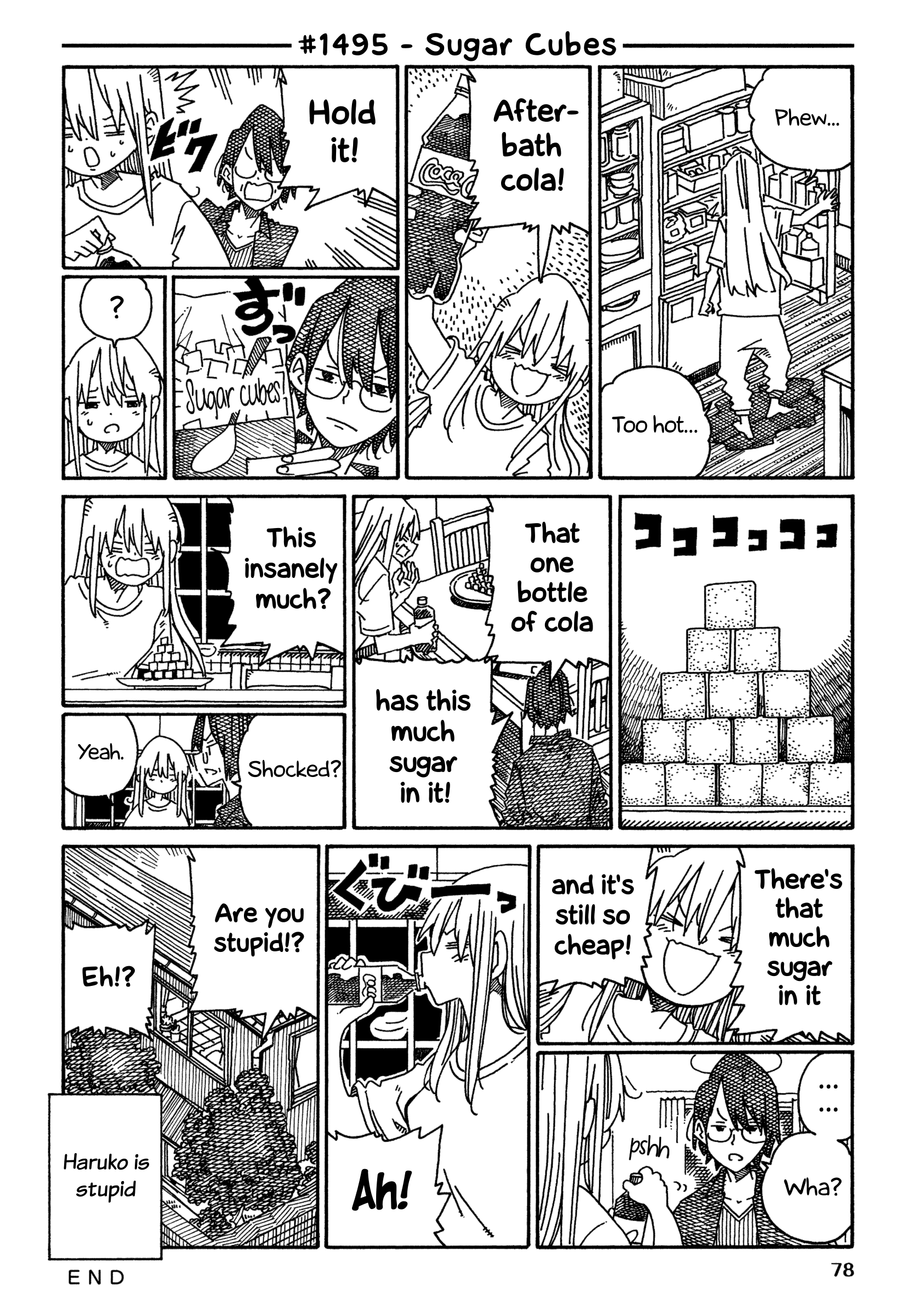 Hatarakanai Futari - Vol.23 Chapter 1495: Sugar Cubes