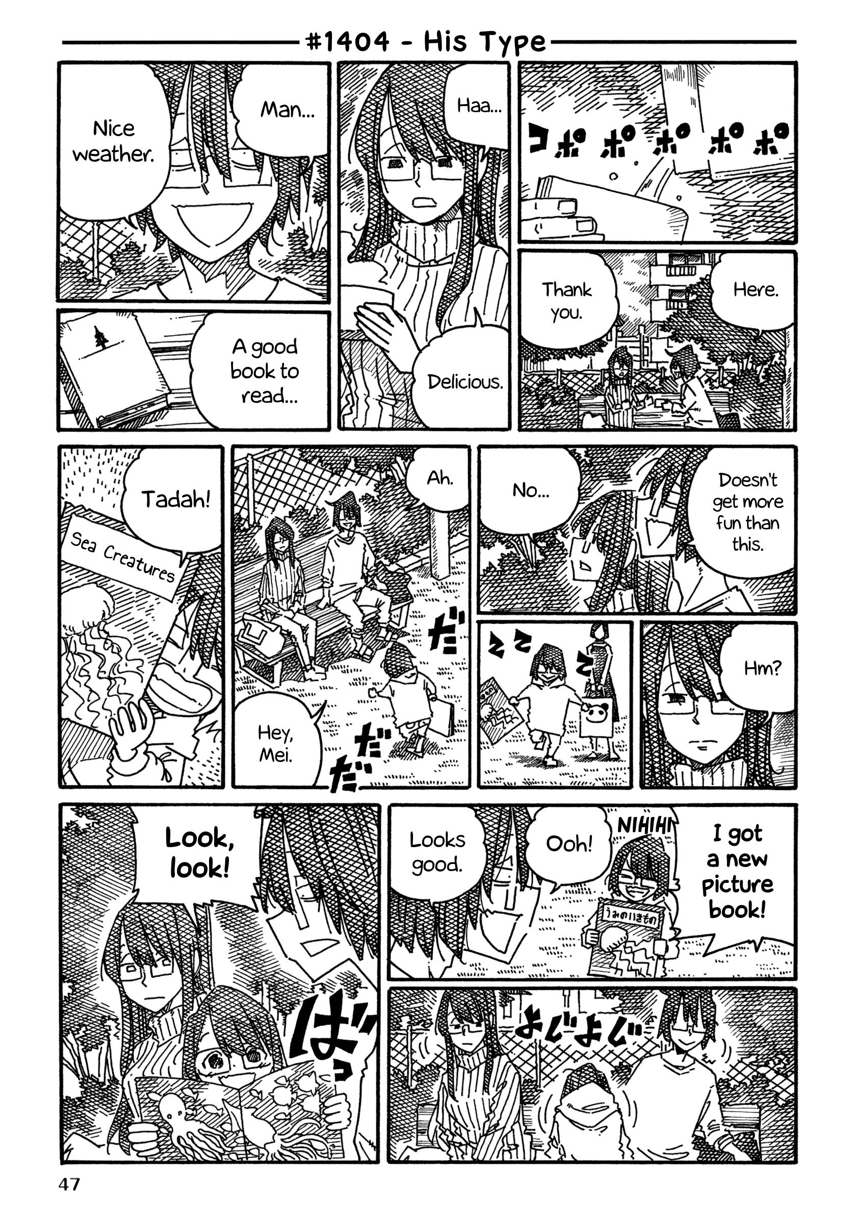 Hatarakanai Futari - Vol.22 Chapter 1404: His Type