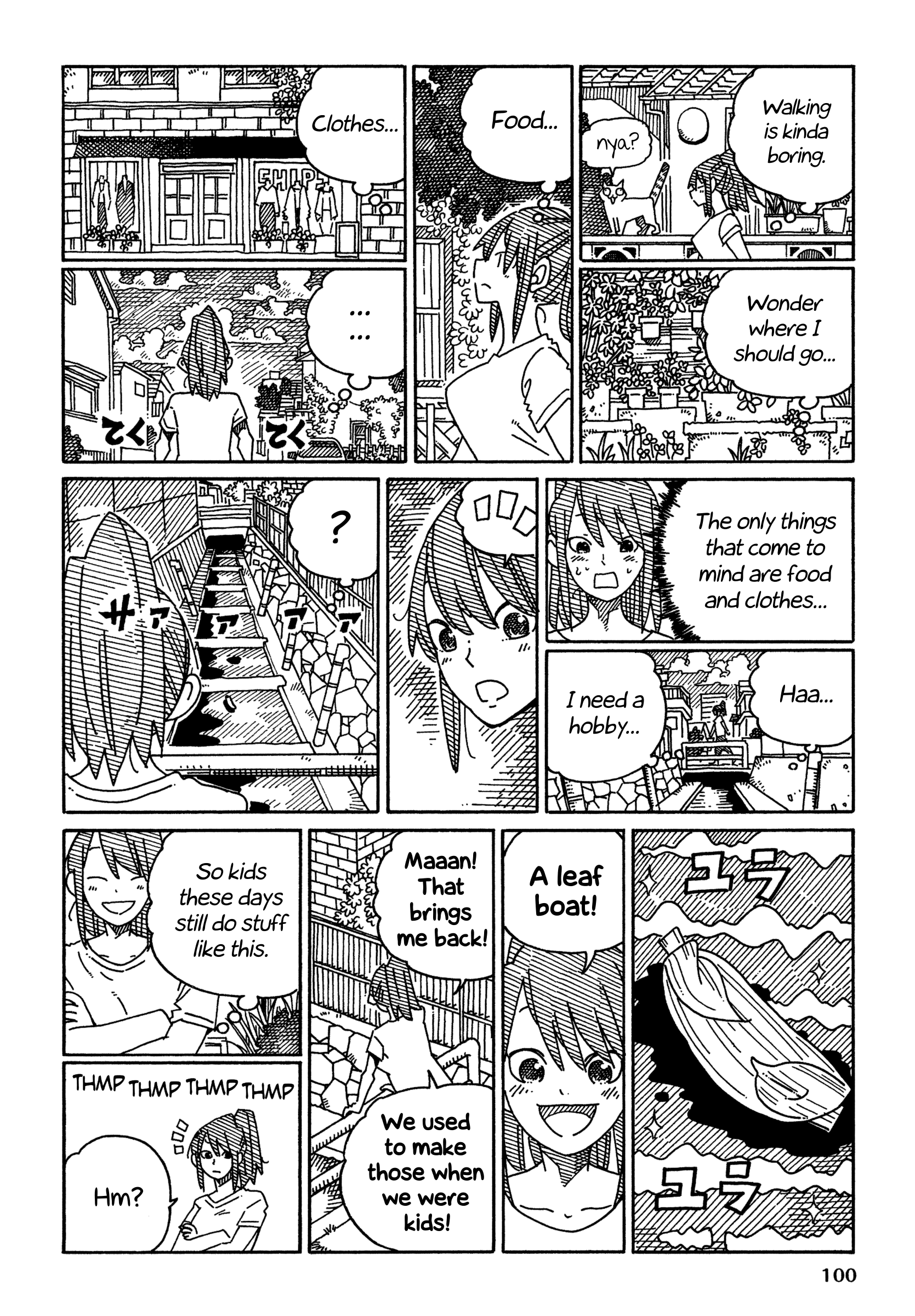 Hatarakanai Futari - Vol.24 Chapter 1575: Shima, Round Two