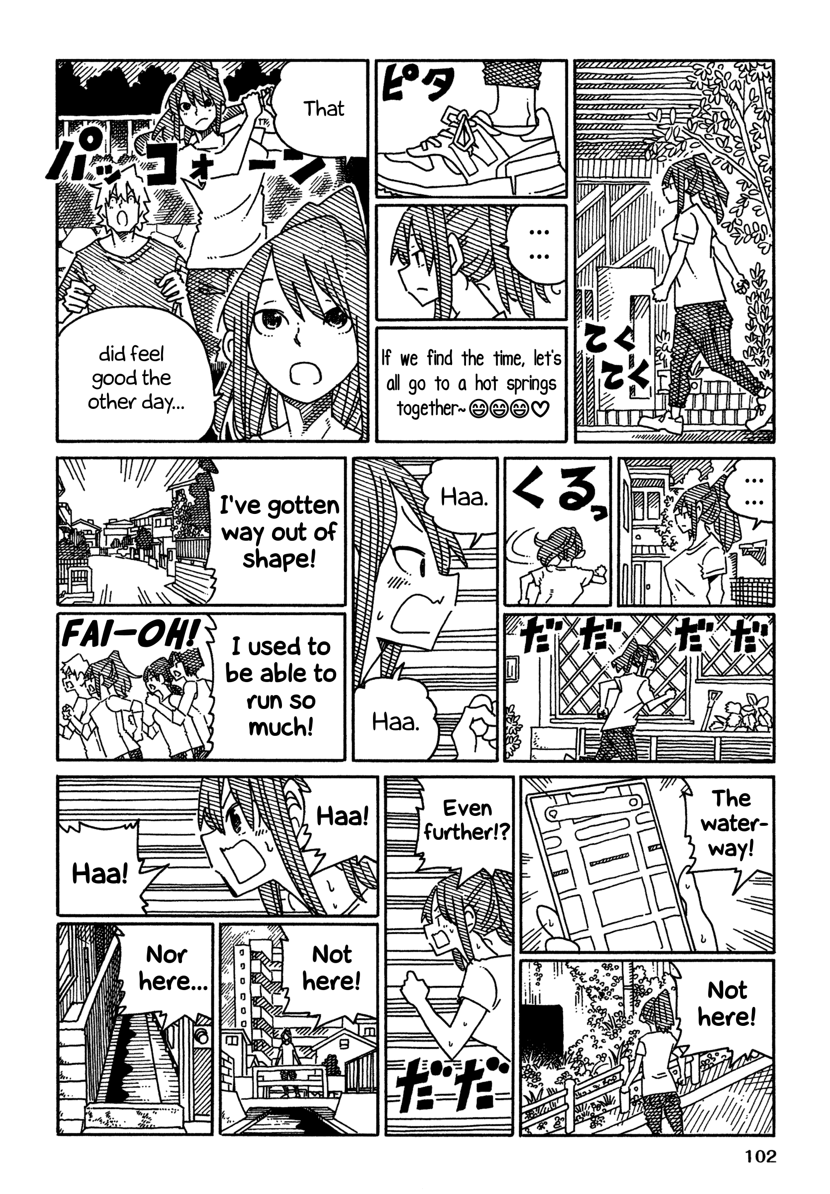 Hatarakanai Futari - Vol.24 Chapter 1575: Shima, Round Two