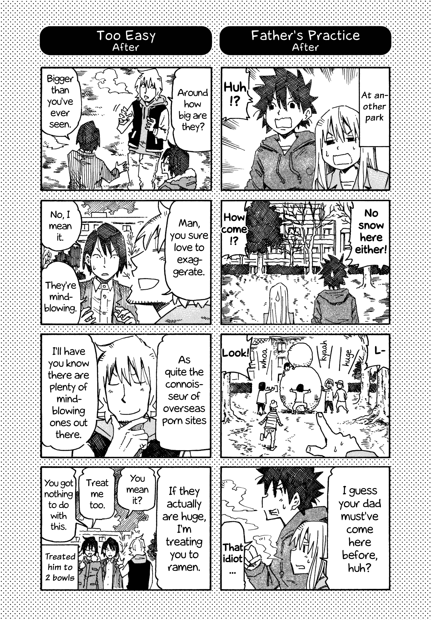 Hatarakanai Futari - Vol.11 Chapter 631.1: Extras