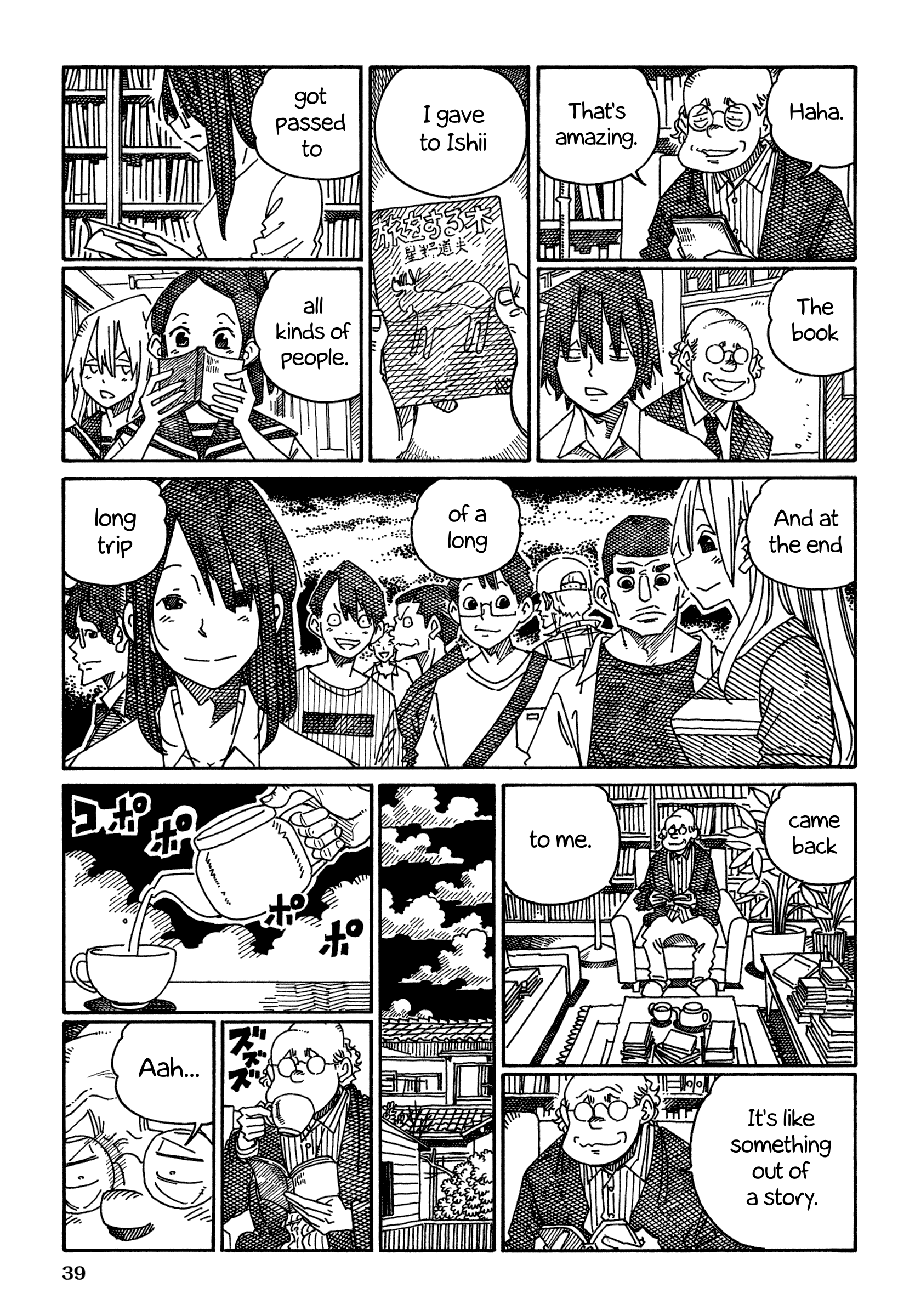 Hatarakanai Futari - Vol.23 Chapter 1470: Traveler