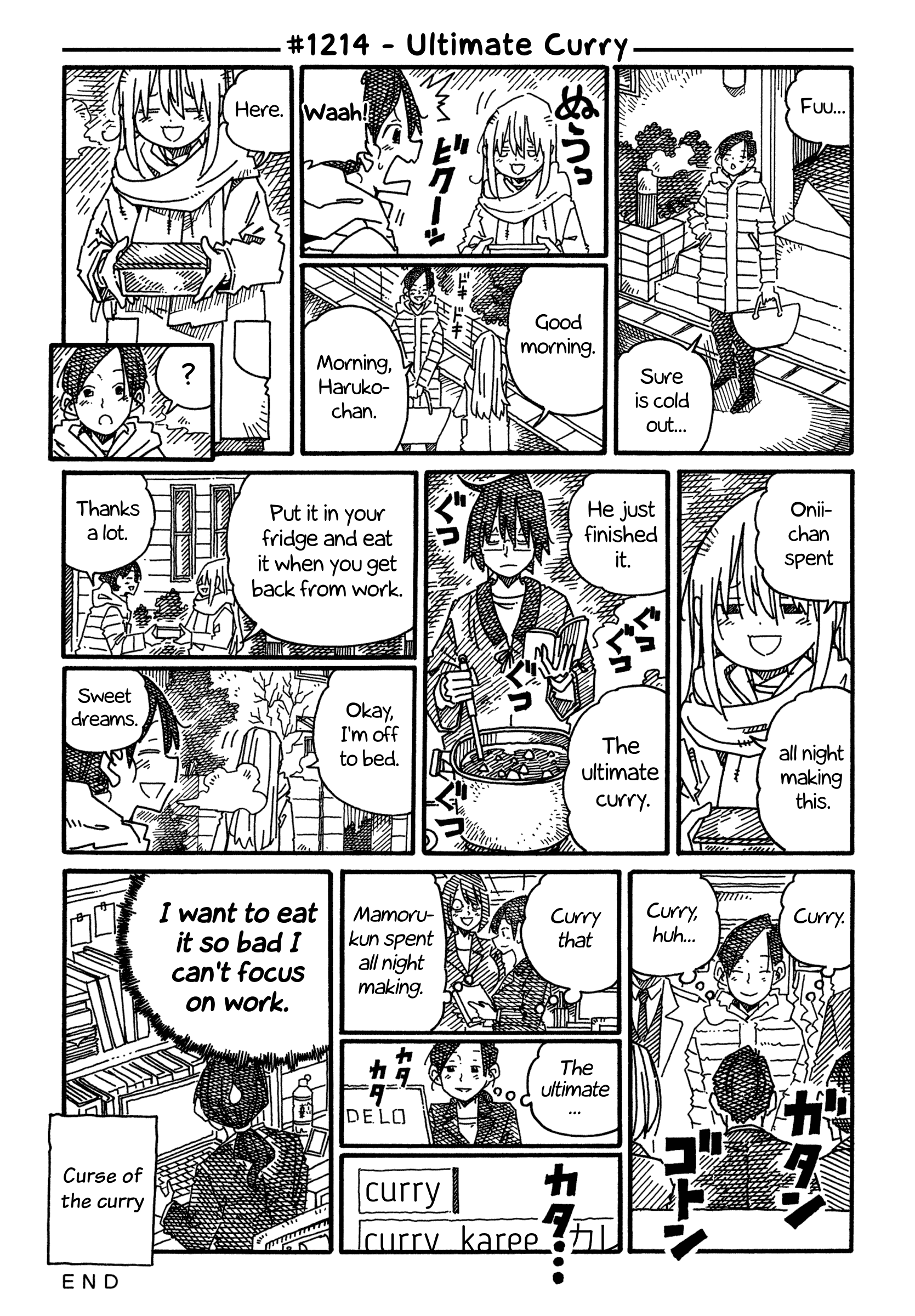 Hatarakanai Futari - Vol.19 Chapter 1214: Ultimate Curry