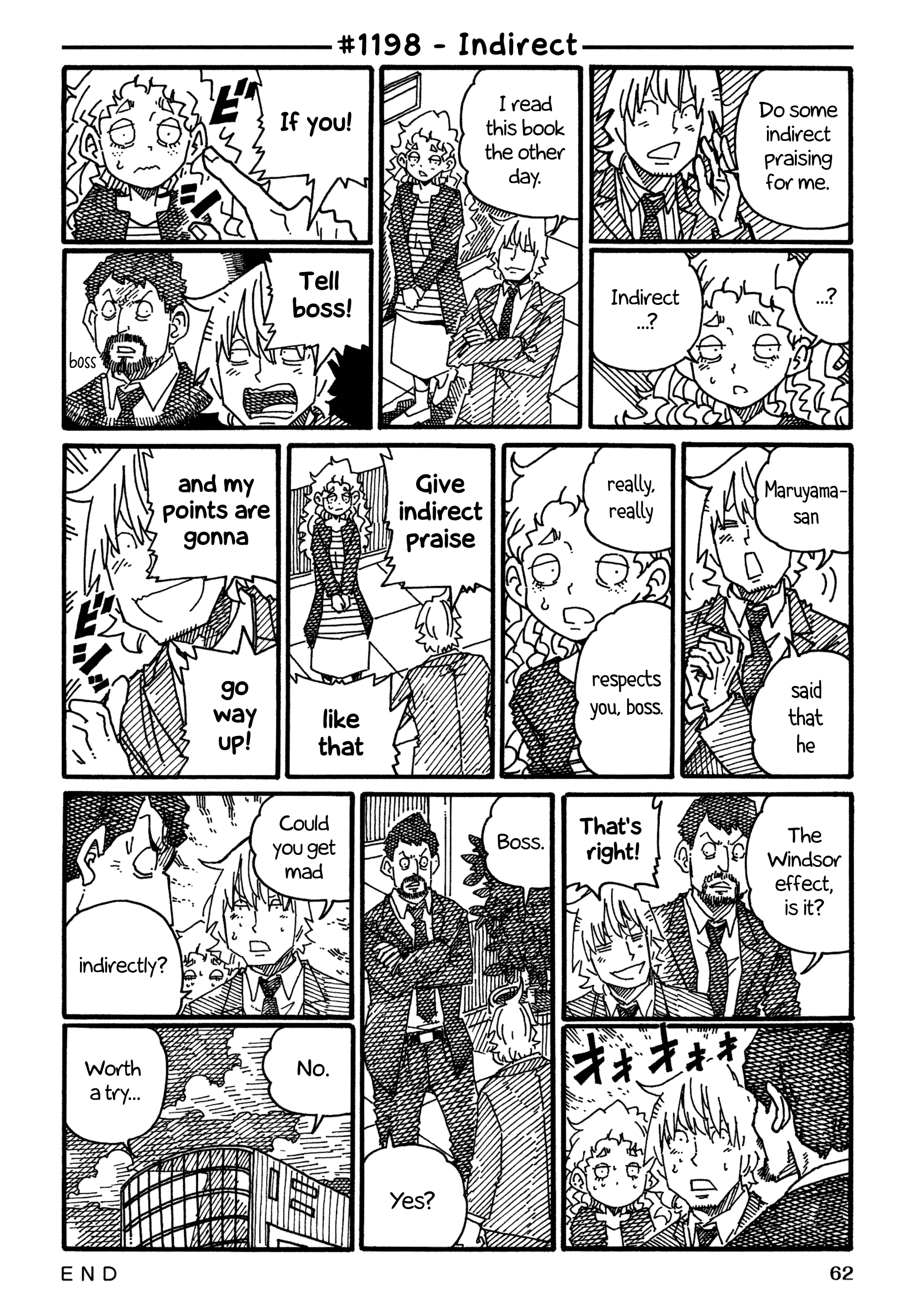 Hatarakanai Futari - Vol.19 Chapter 1198: Indirect