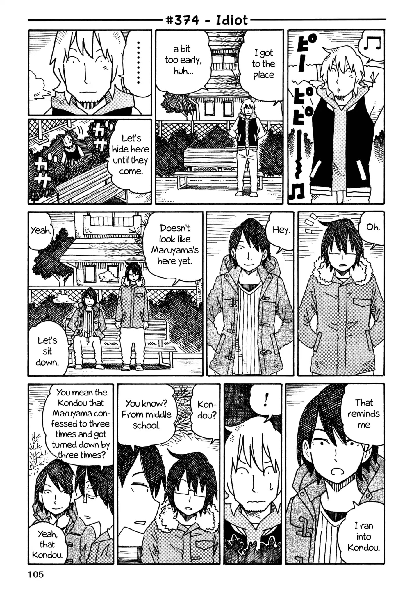 Hatarakanai Futari - Chapter 374: Idiot