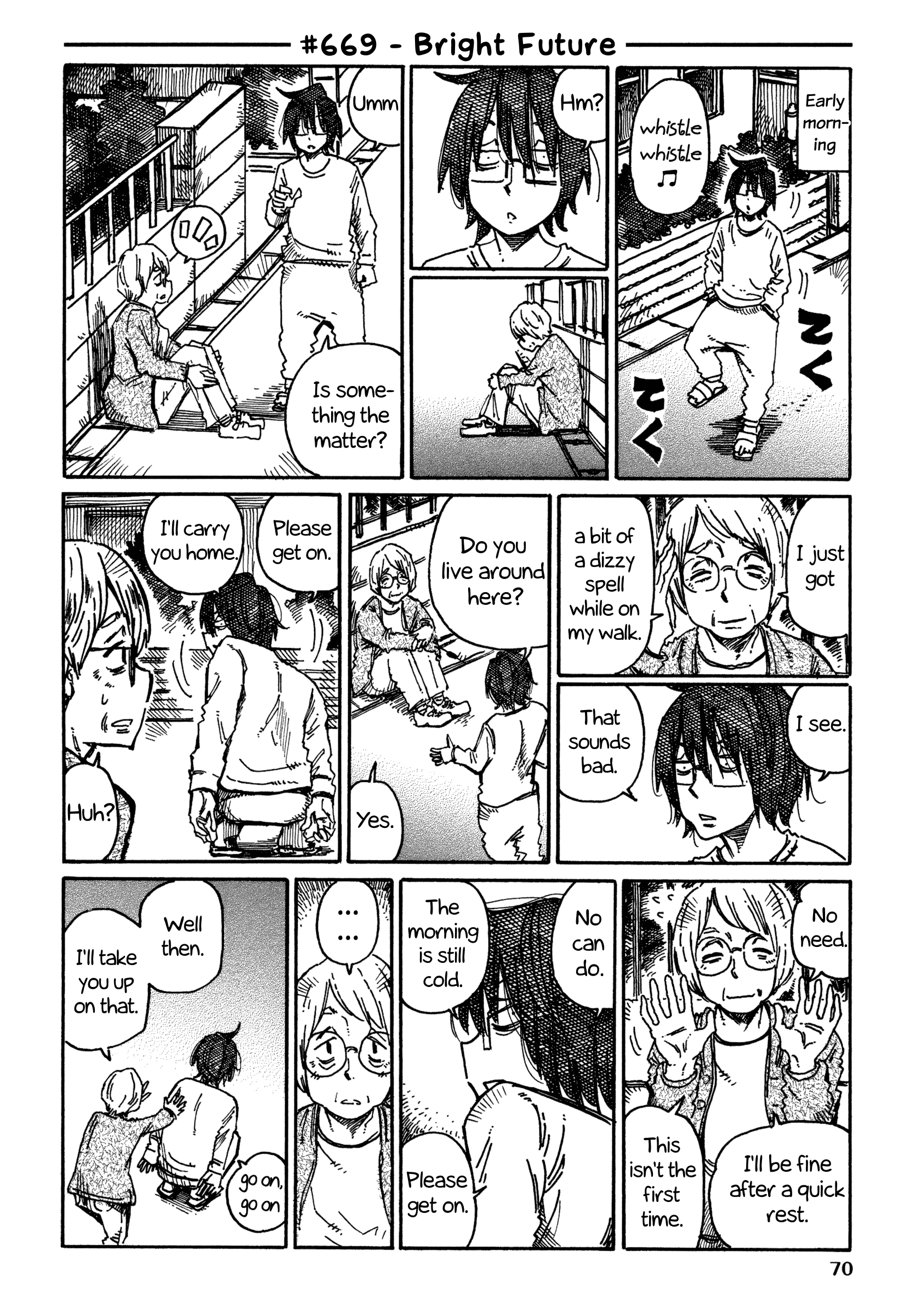 Hatarakanai Futari - Vol.11 Chapter 669: Bright Future